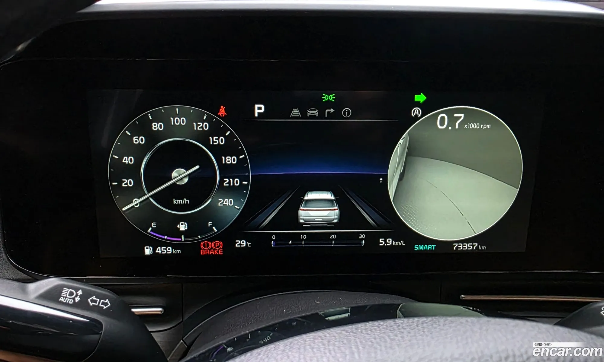 Kia Carnival 2021 — 8