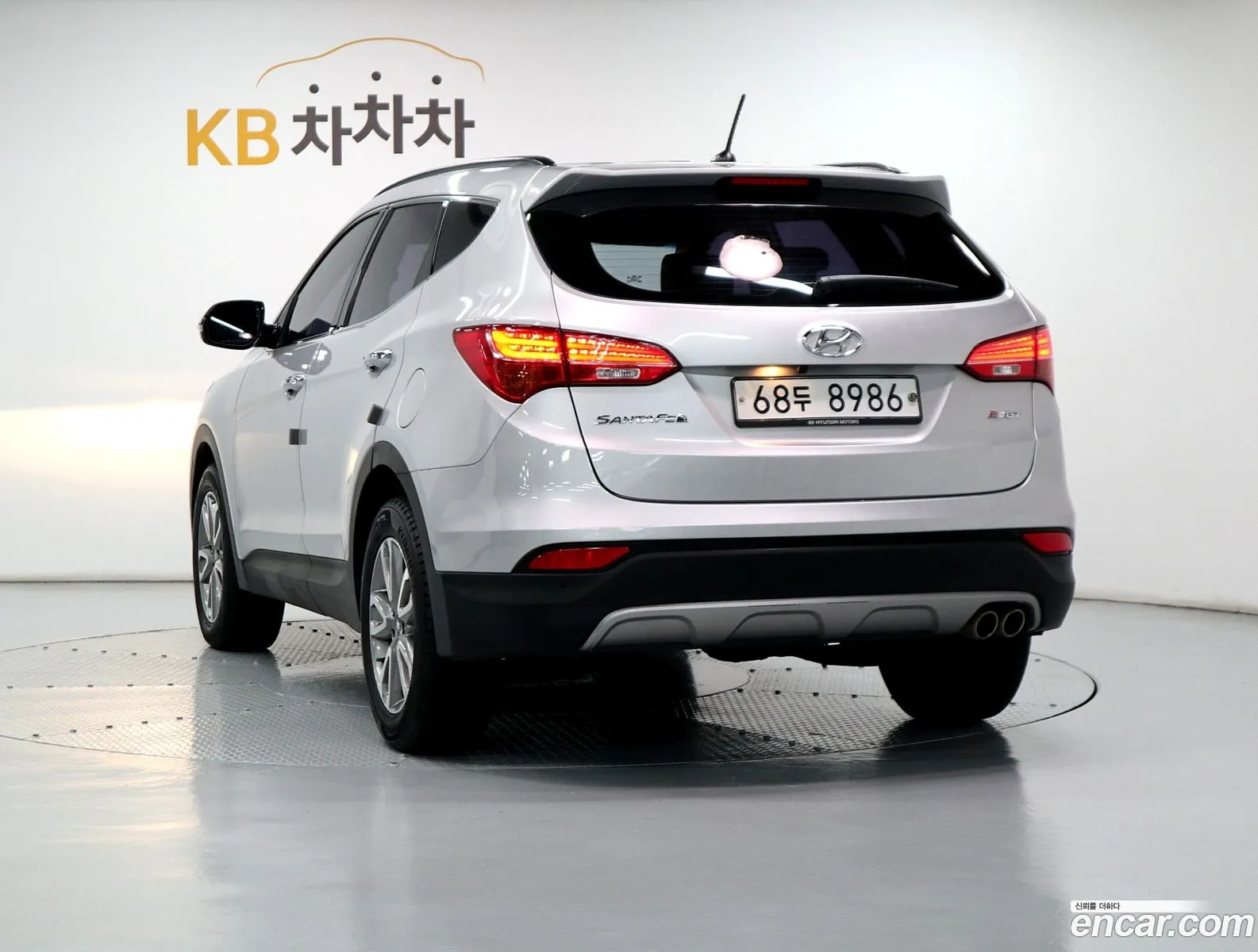 Hyundai Santa Fe DM 2014 — 3