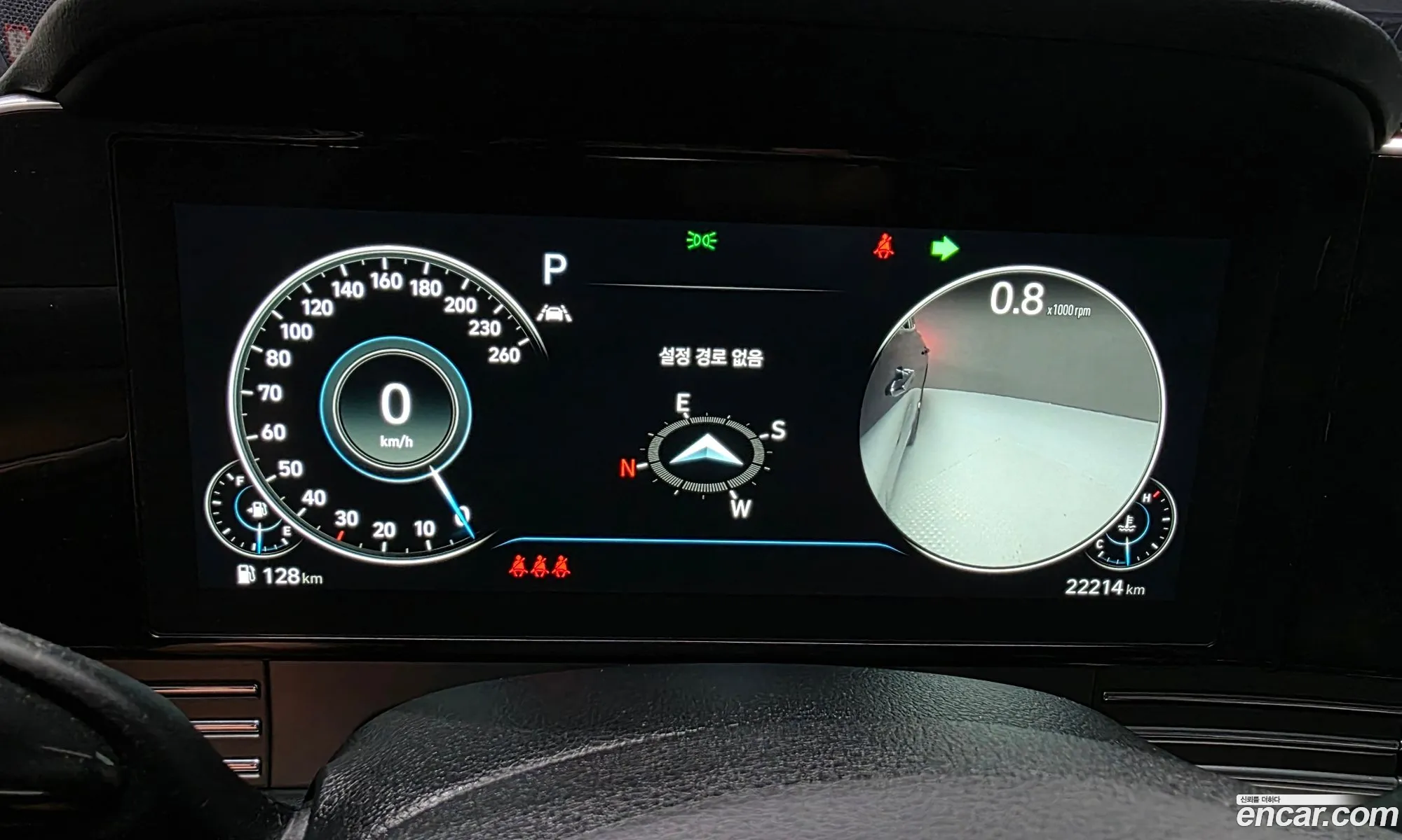 Hyundai Grandeur IG 2020 — 3
