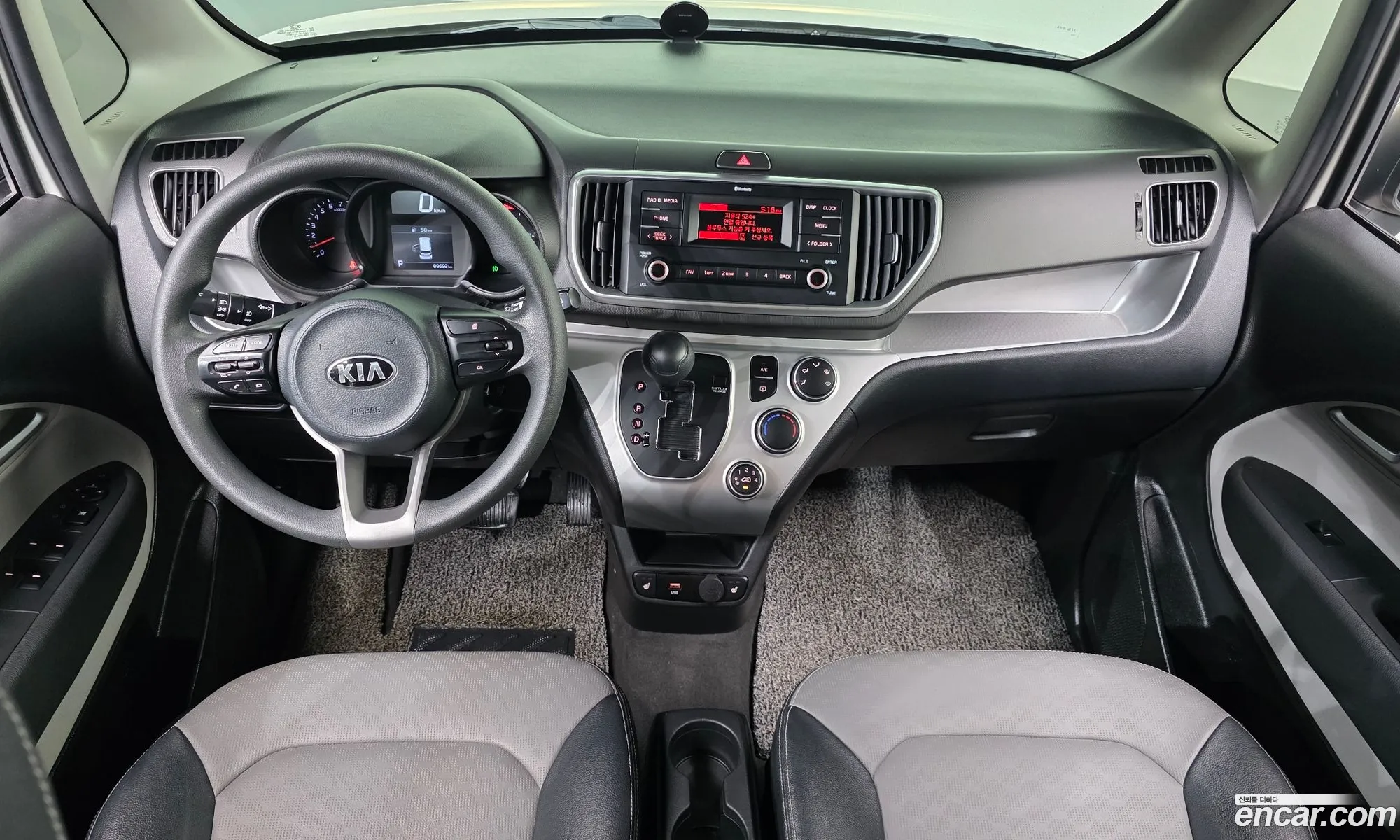 Kia Ray 2020 KNACF911BMT251130 — 2