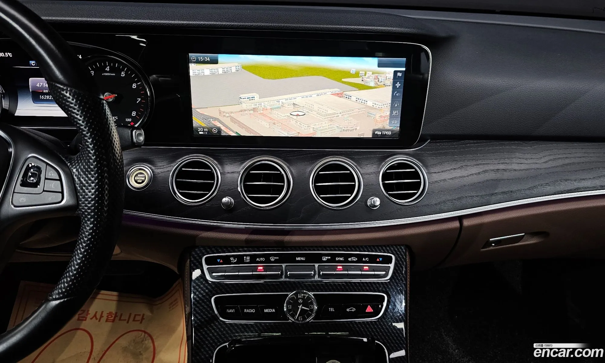 Mercedes-Benz E-Class W213 2017 WDDZF4CBXHA284100 — 12