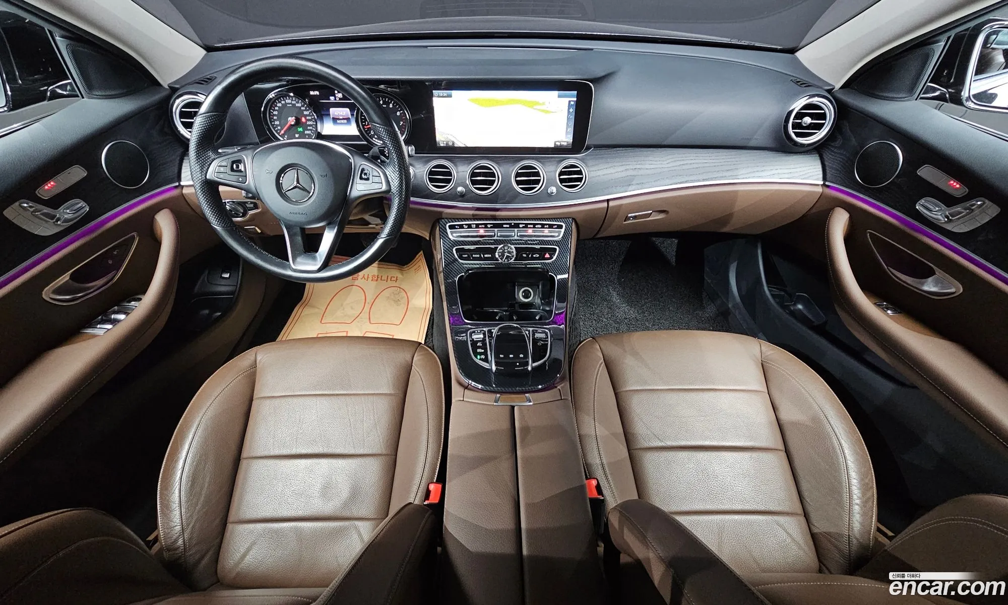 Mercedes-Benz E-Class W213 2017 WDDZF4CBXHA284100 — 9