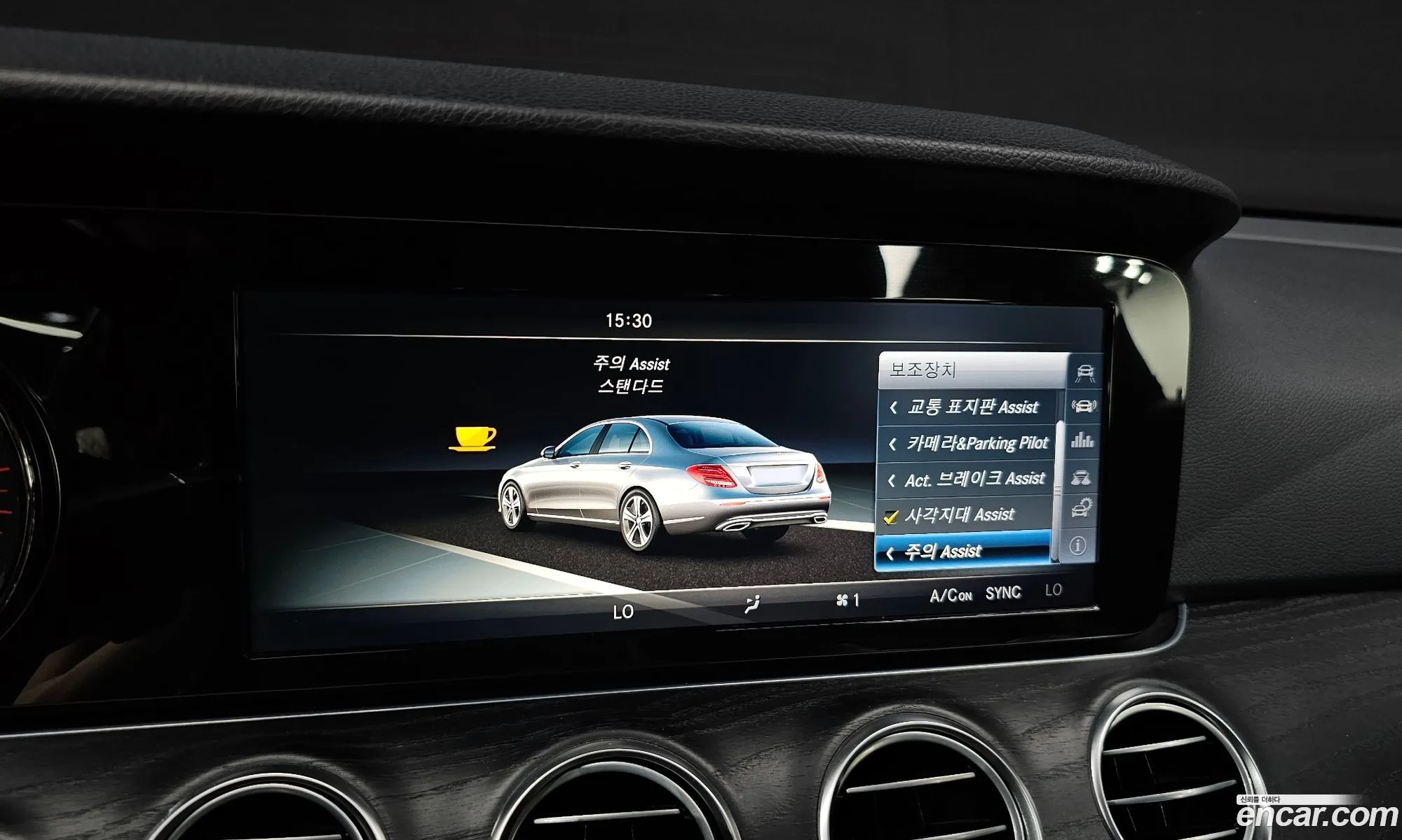 Mercedes-Benz E-Class W213 2017 WDDZF4CBXHA284100 — 11