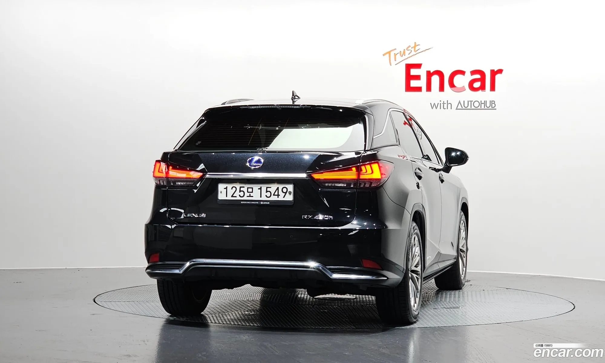 Lexus RX450h 2021 JTJBGMCAXM2073478 — 22