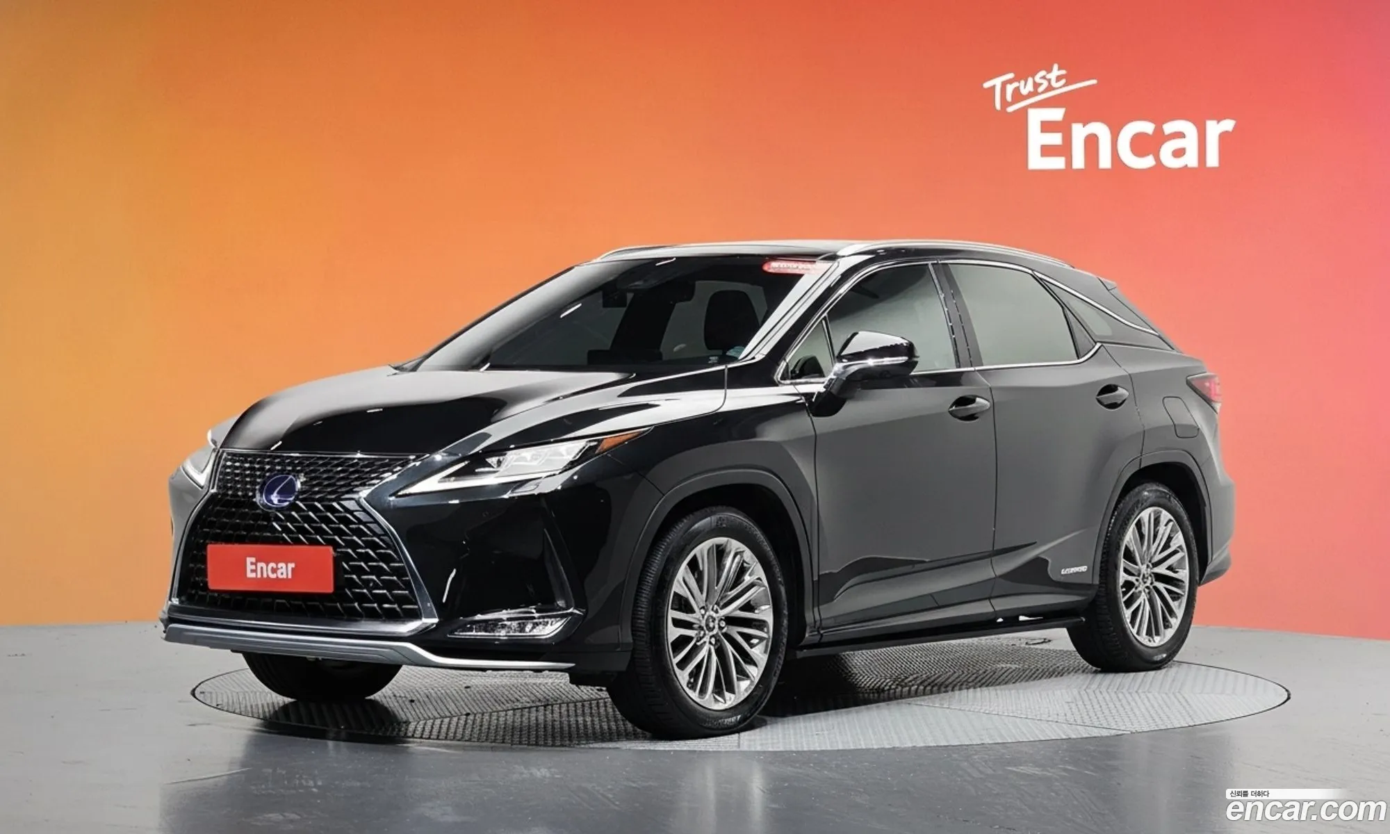 Lexus RX450h 2021 JTJBGMCAXM2073478 — 7