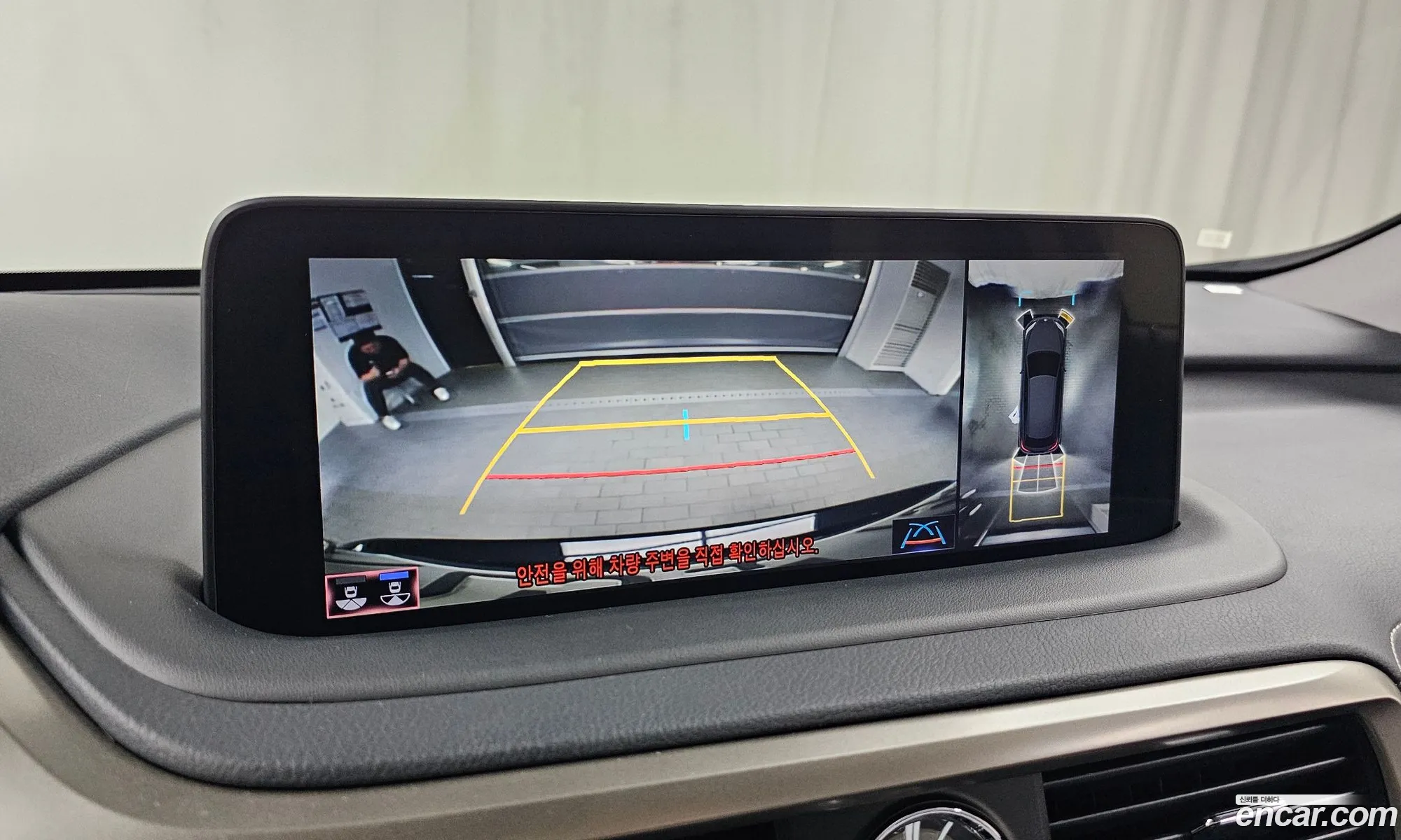Lexus RX450h 2021 JTJBGMCAXM2073478 — 32