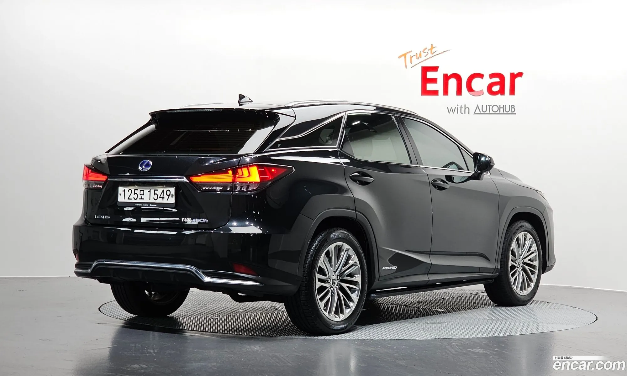 Lexus RX450h 2021 JTJBGMCAXM2073478 — 20