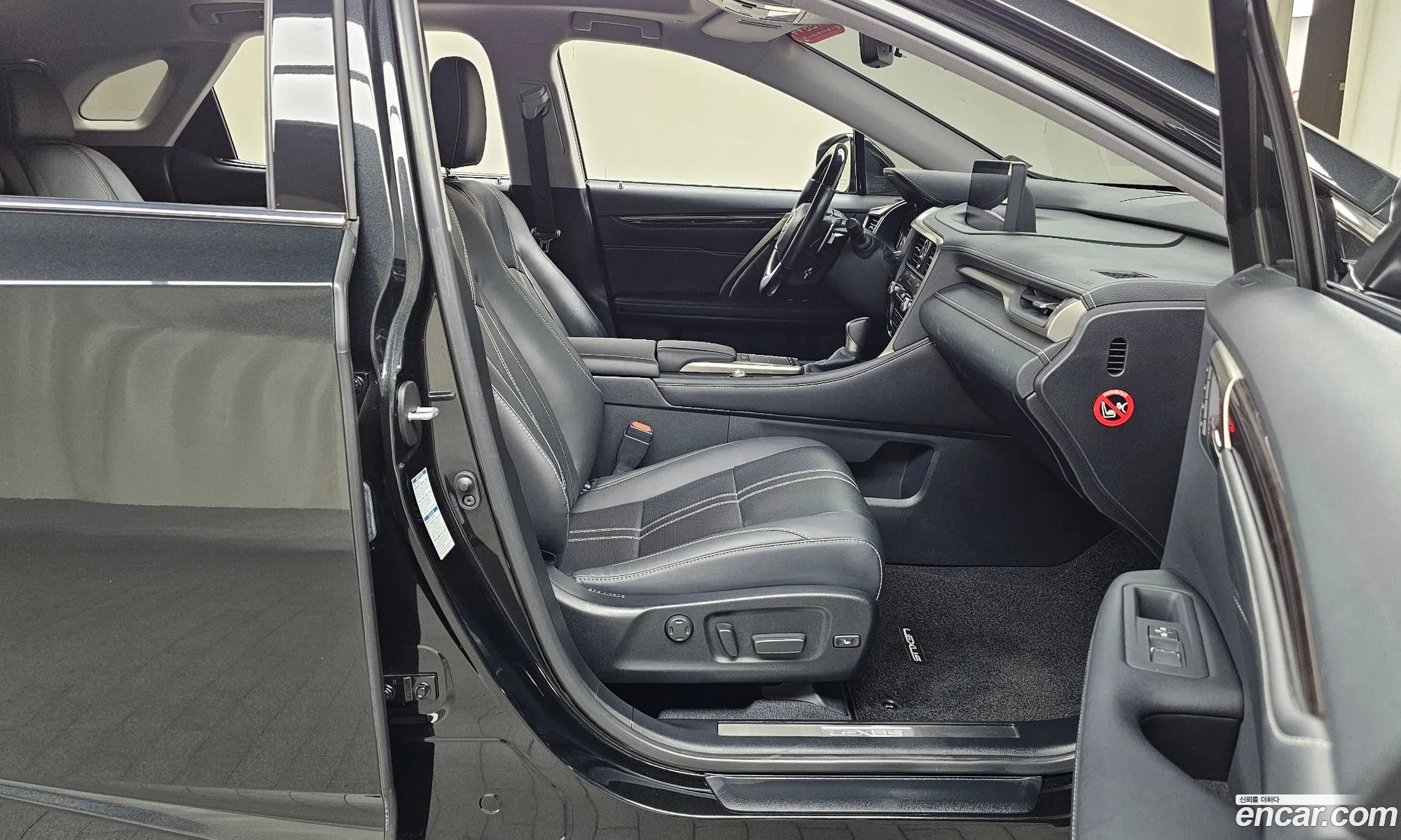 Lexus RX450h