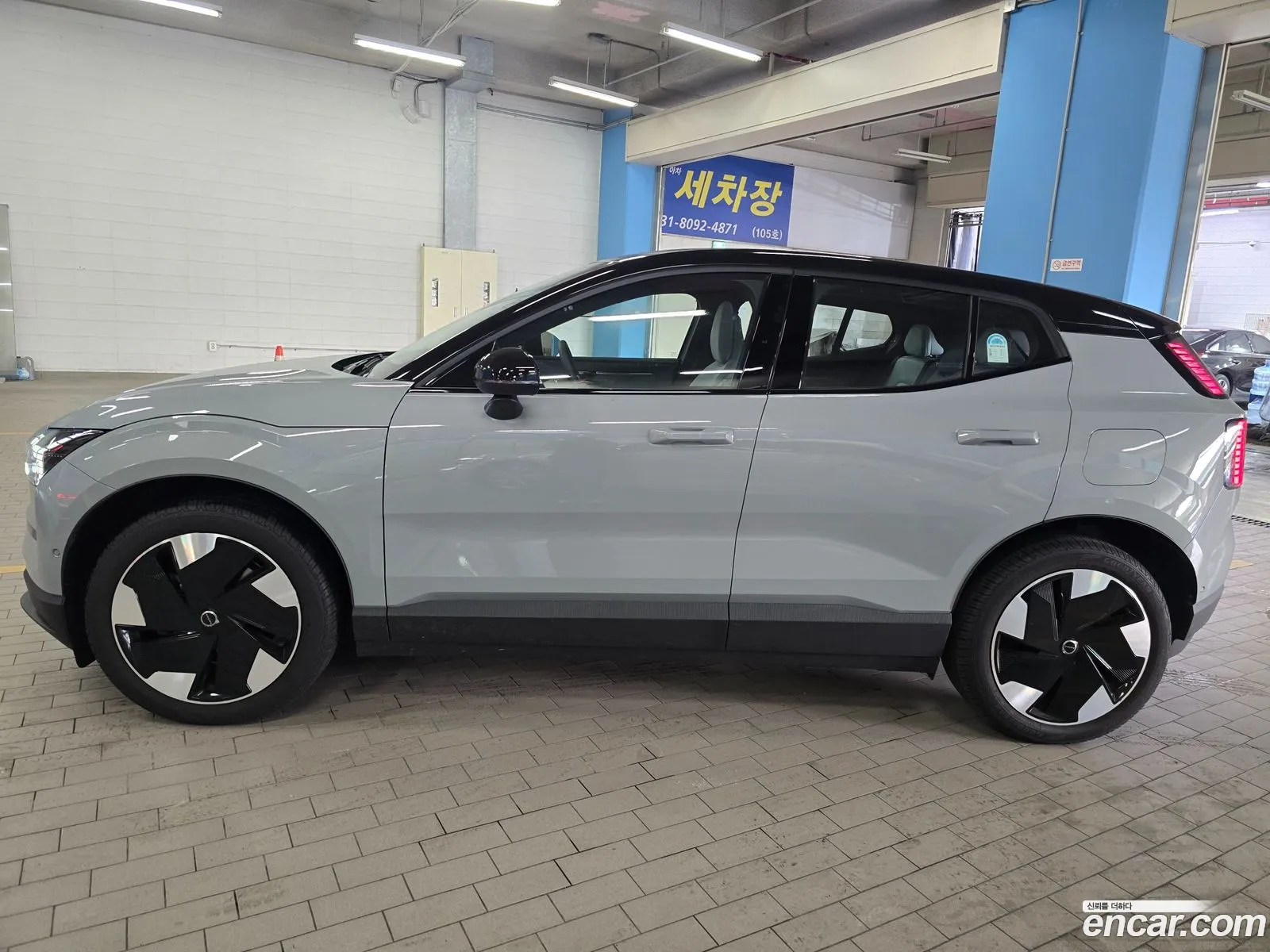 Volvo EX30
