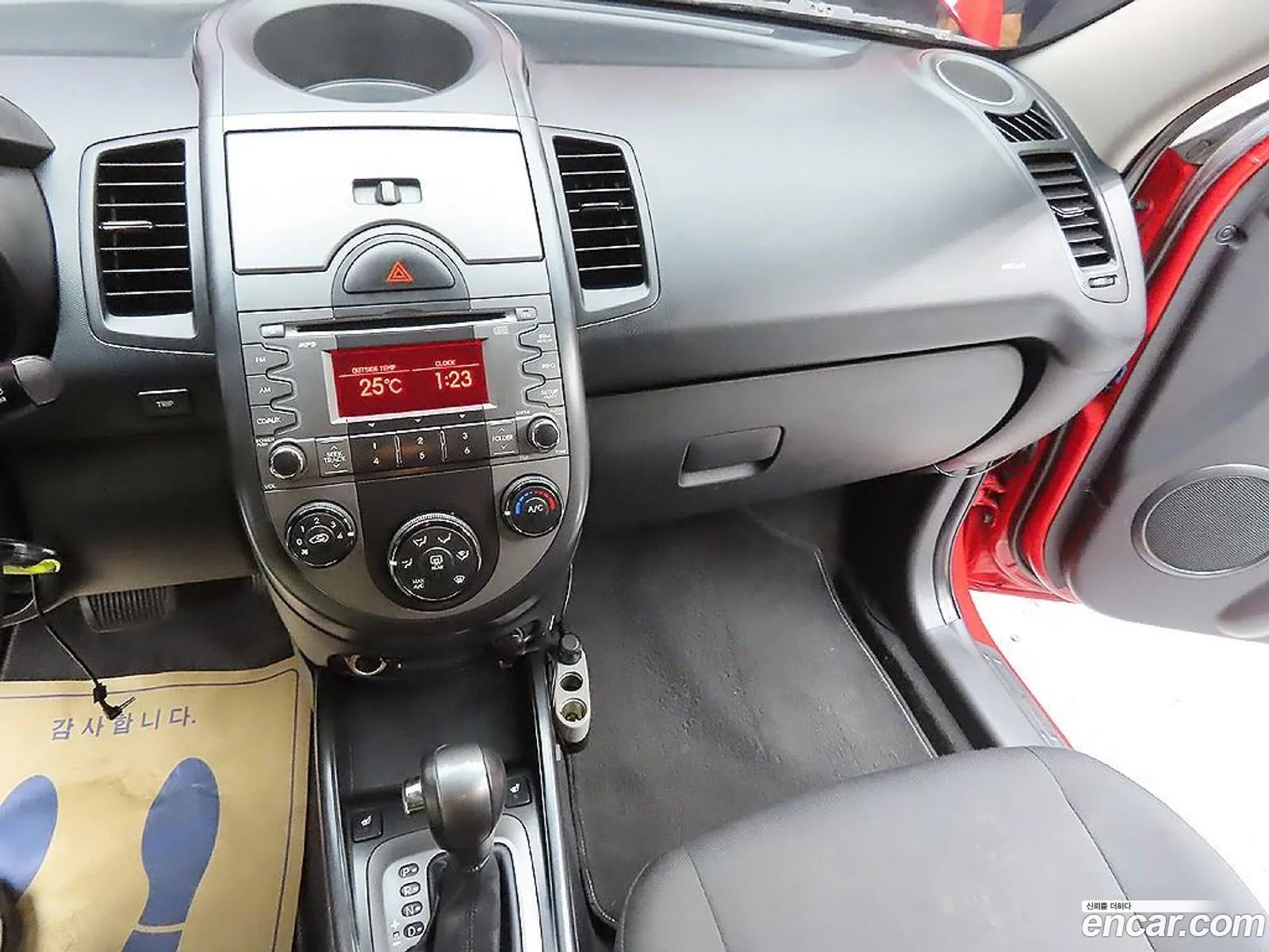 Kia Soul 2009 — 4