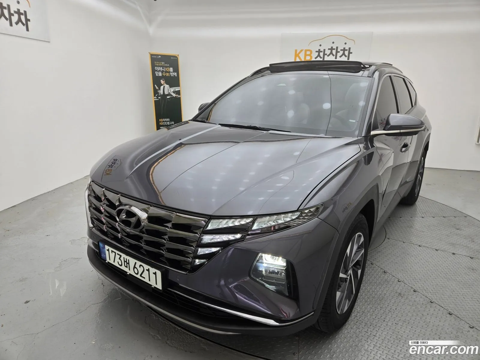 Hyundai Tucson Hybrid 2020 — 4