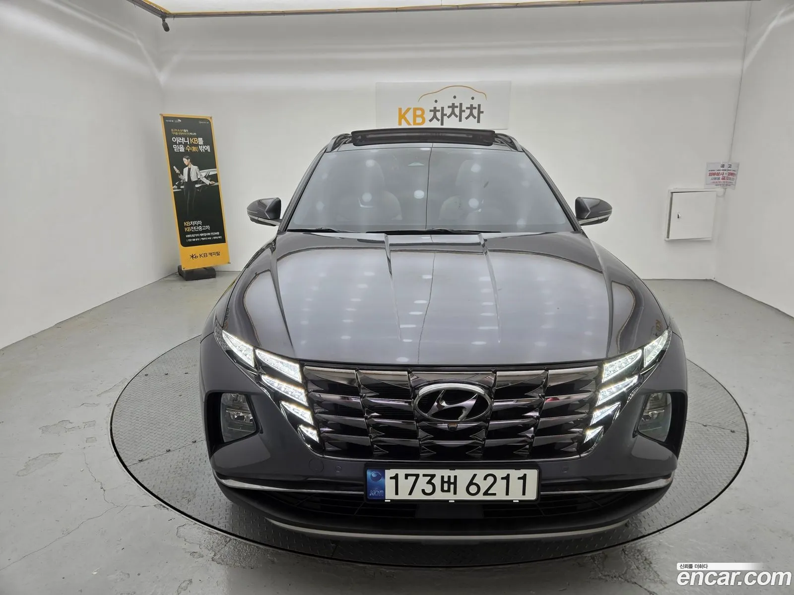 Hyundai Tucson Hybrid 2020 — 2