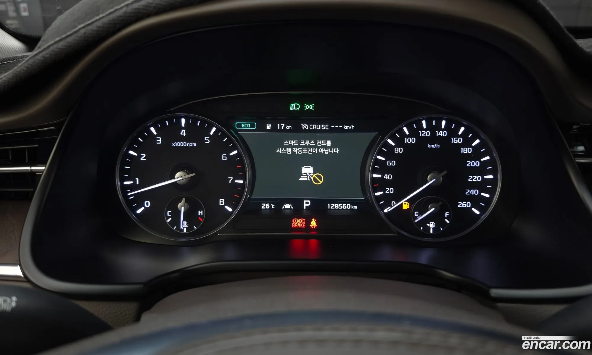 Kia The K9 2018 KNAS2418DKS000944 — 39