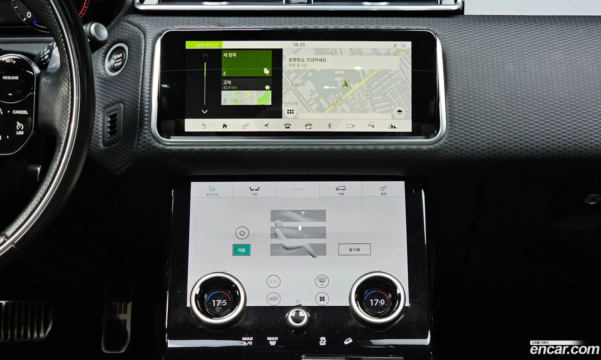 Land Rover Range Rover Velar 2017 — 19