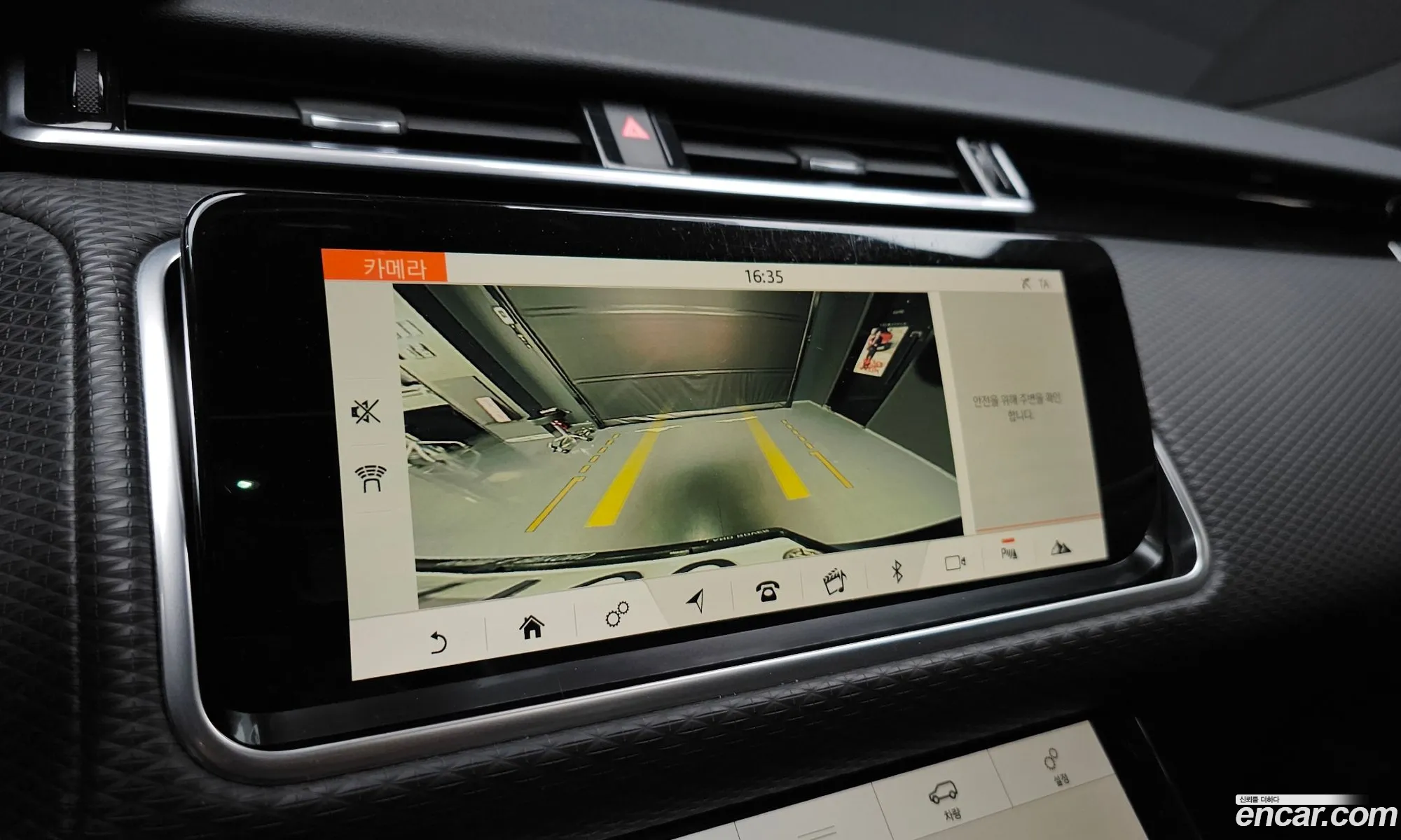 Land Rover Range Rover Velar 2017 — 13