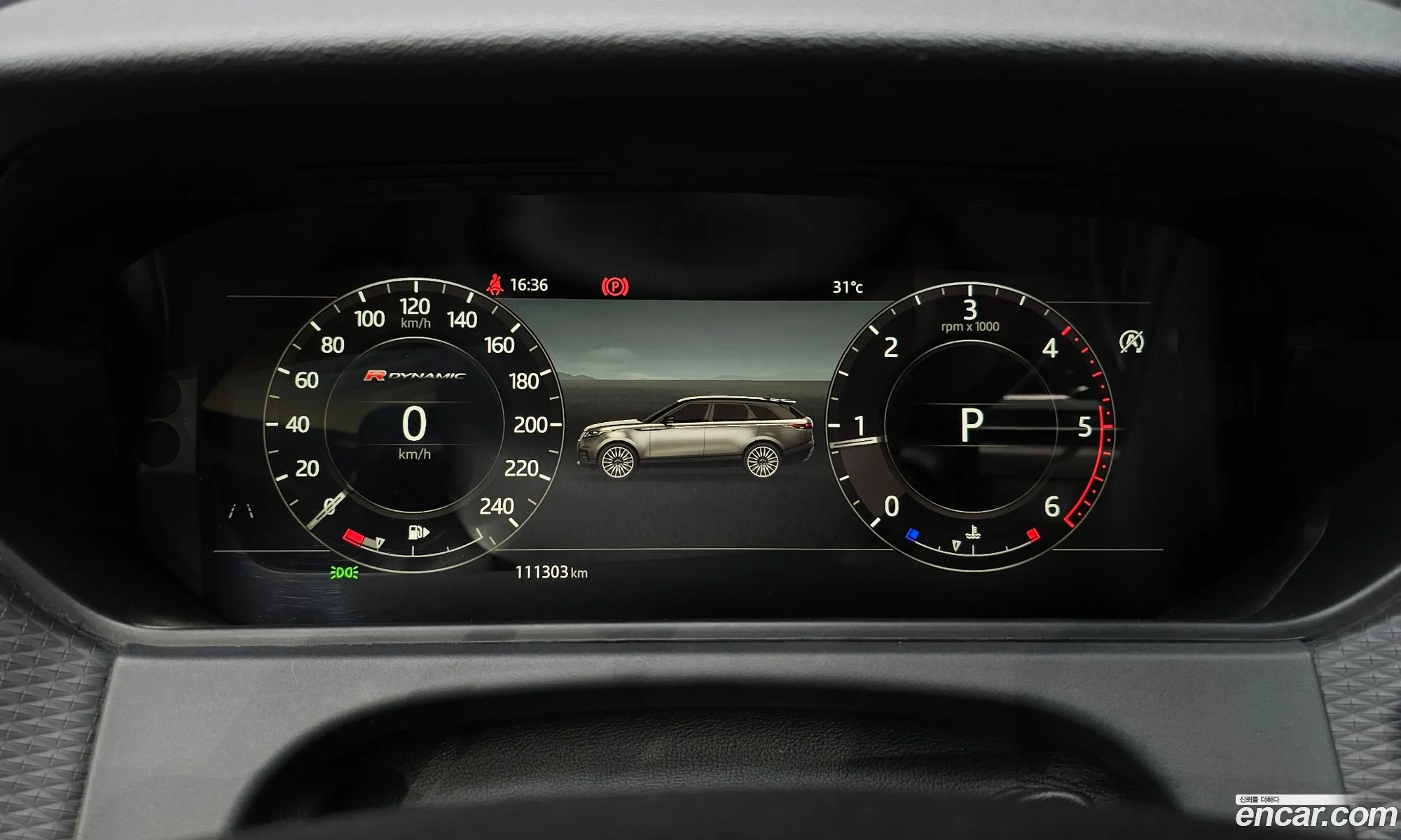 Land Rover Range Rover Velar 2017 — 4