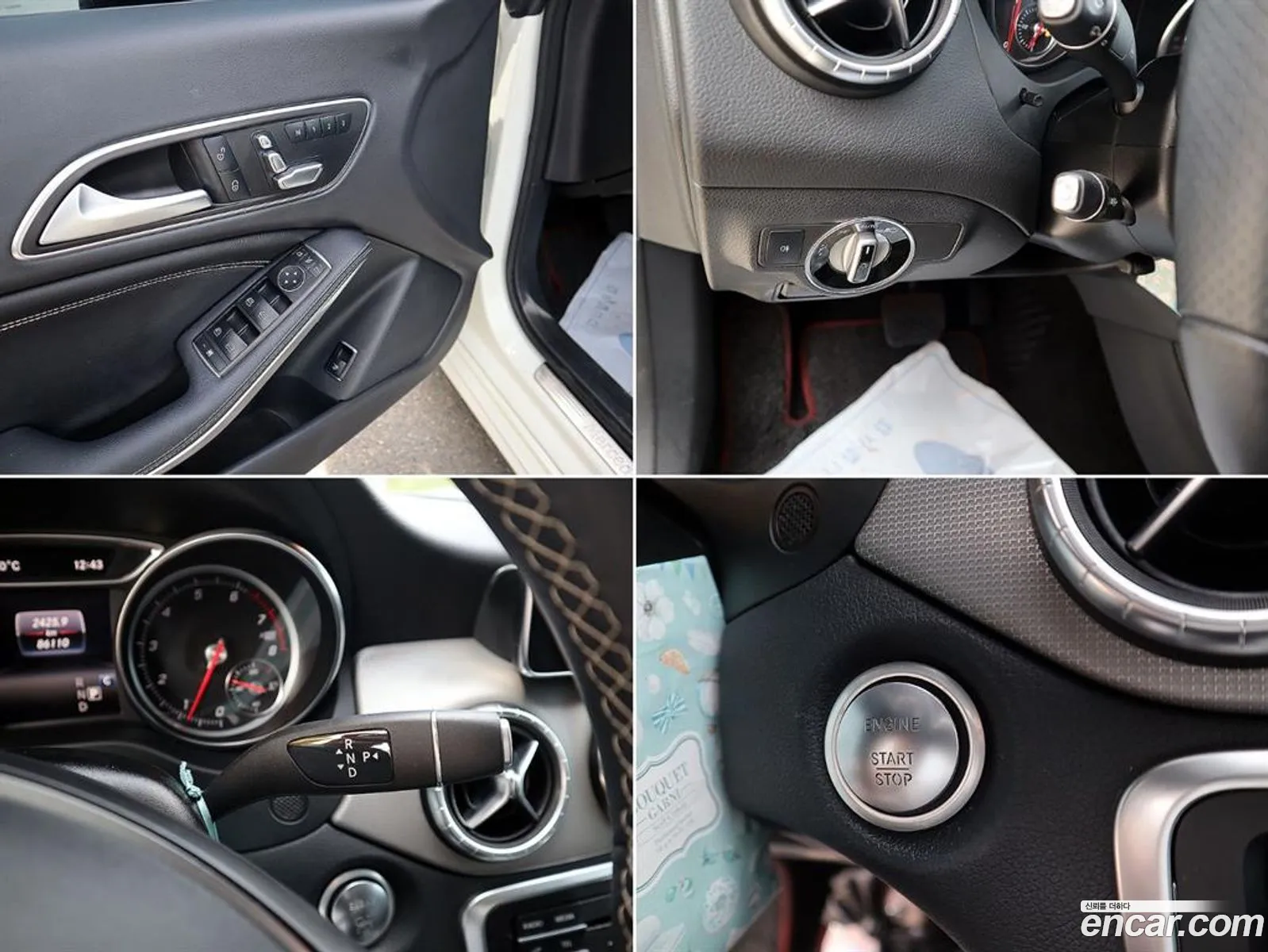Mercedes-Benz CLA-Class C117 2017 — 4