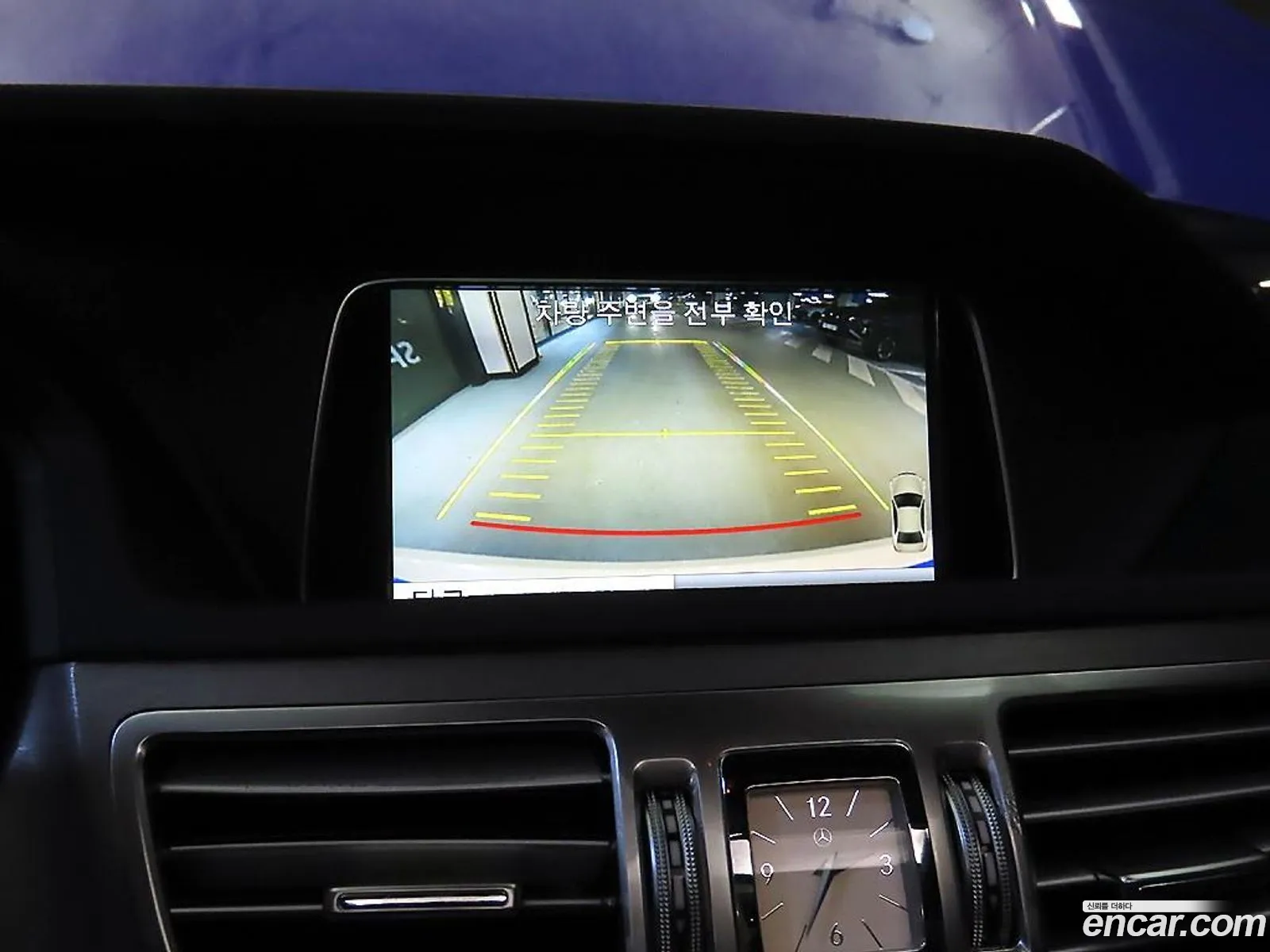 Mercedes-Benz E-Class W212 2013 — 20