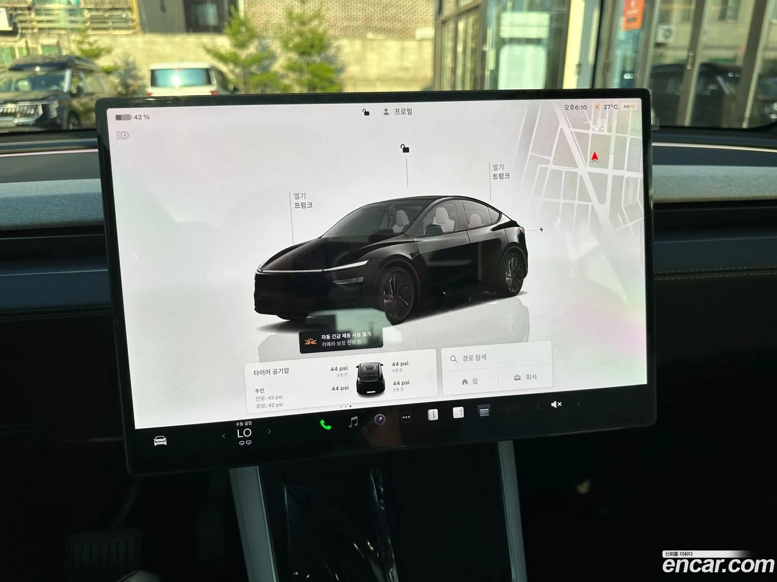 Tesla Model Y 2026 — 18