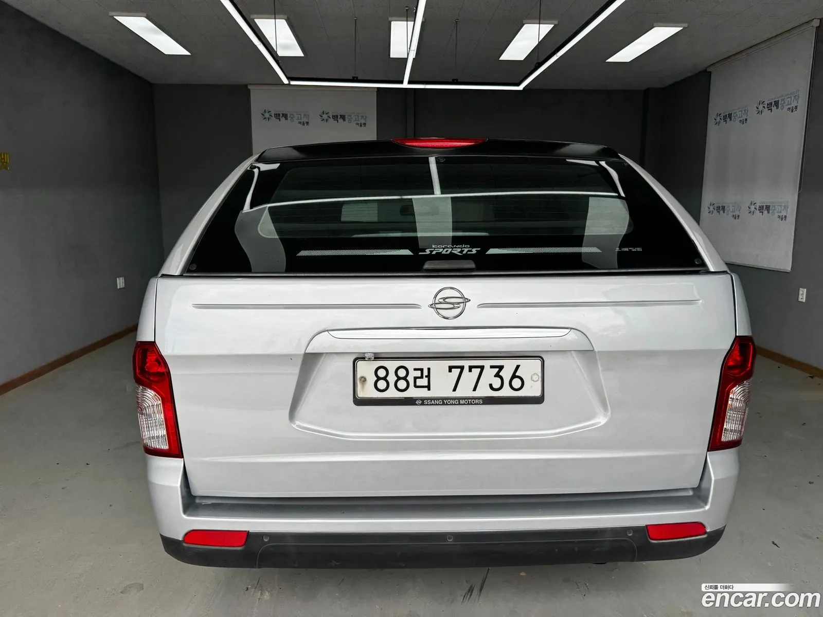 KG Mobility (SsangYong) Korando Sports 2012 — 2