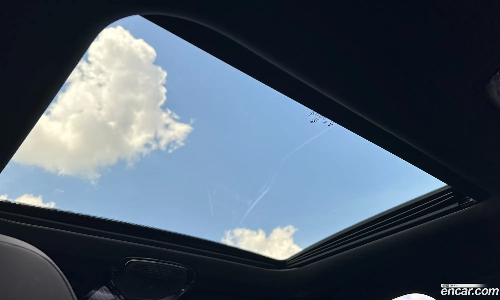 BMW i4 2025 — 8