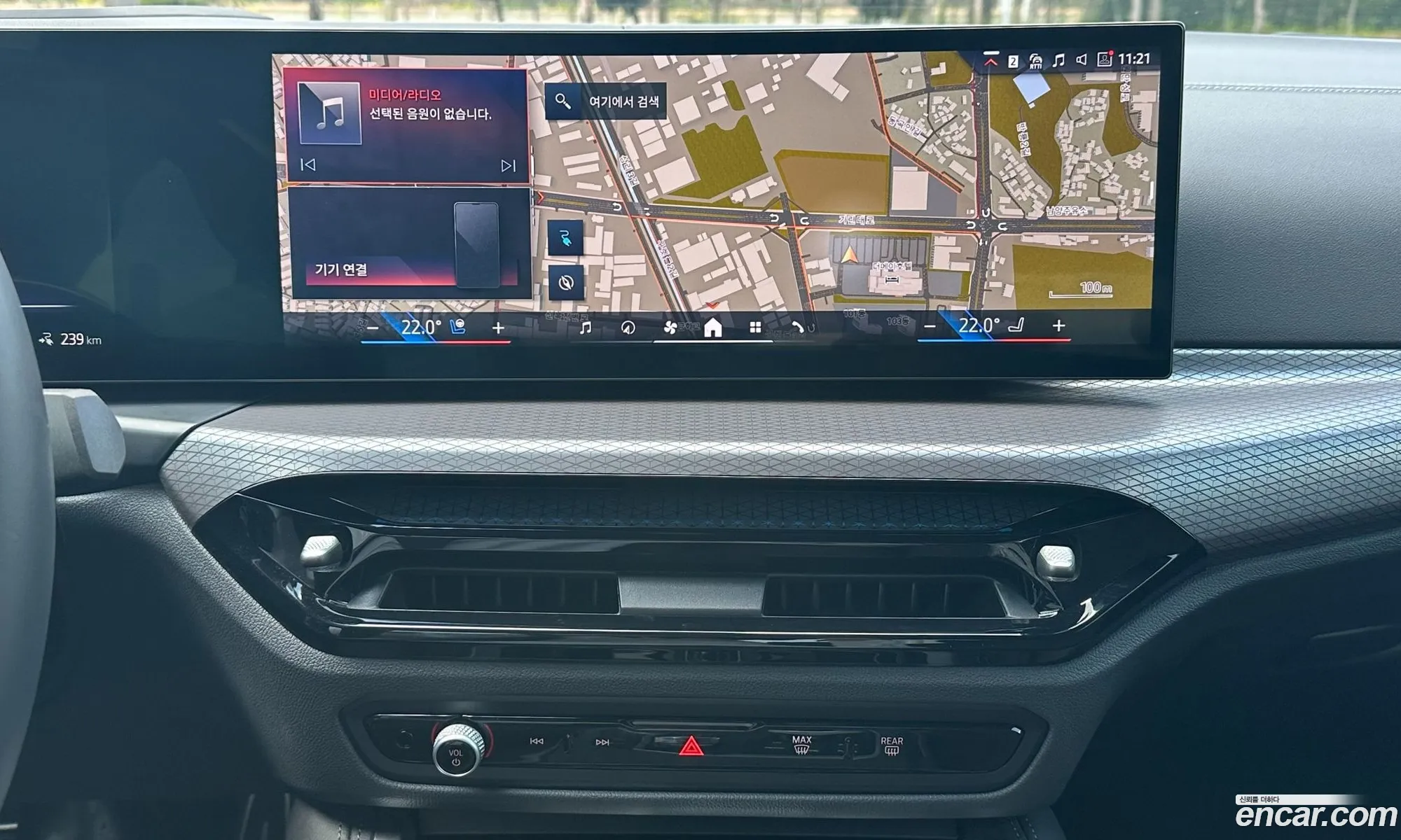 BMW i4 2025 — 20