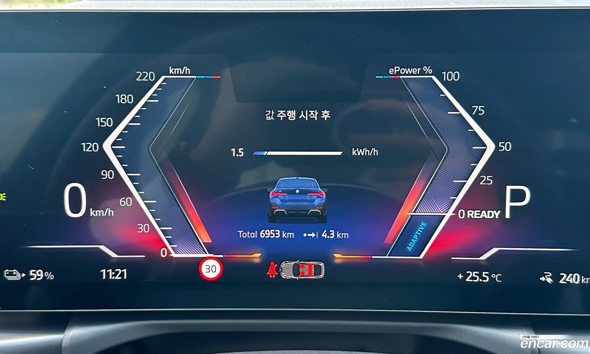 BMW i4 2025 — 3