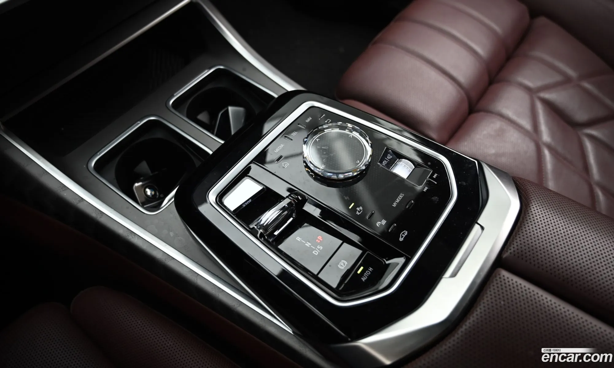 BMW 7 Series 2023 — 11