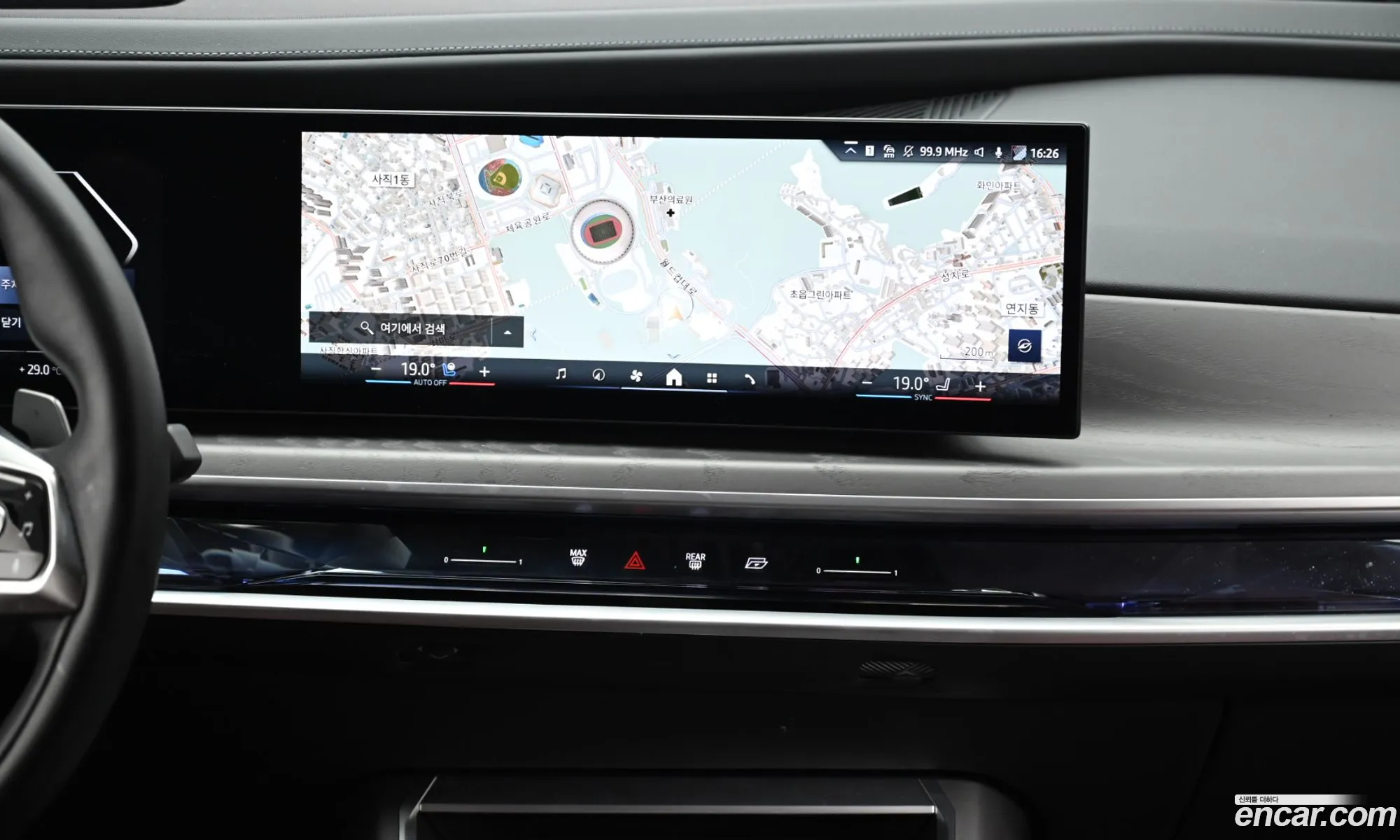 BMW 7 Series 2023 — 13