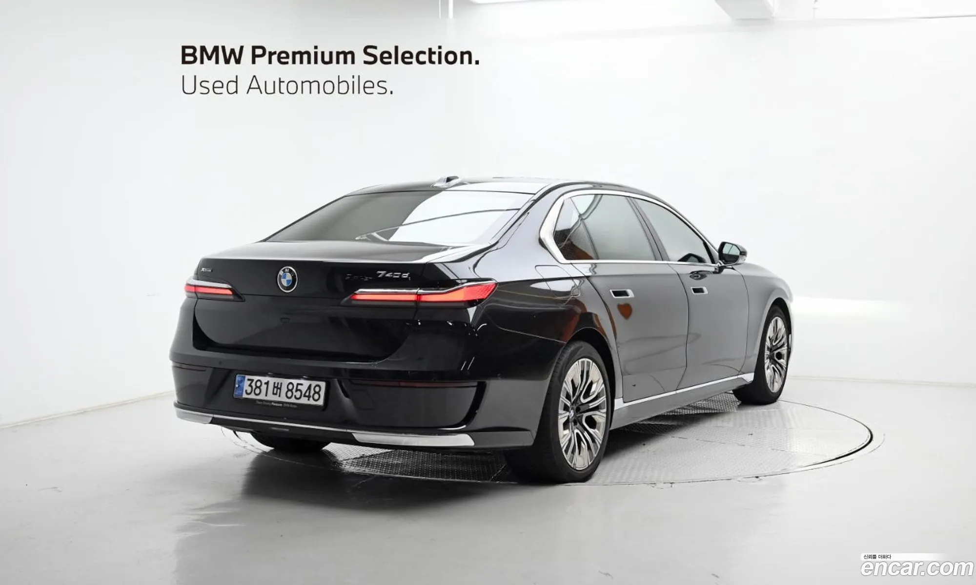 BMW 7 Series 2023 — 17