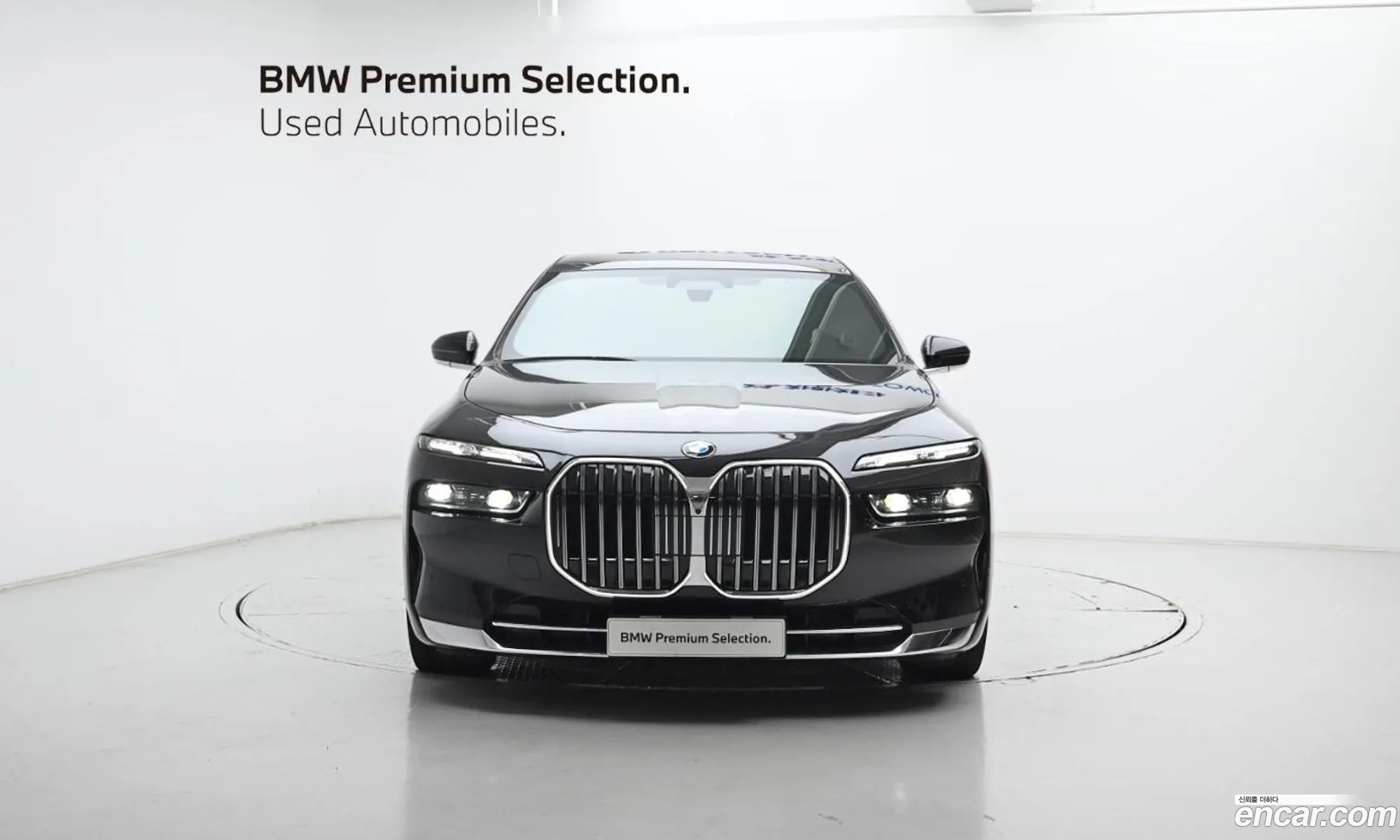 BMW 7 Series 2023 — 2