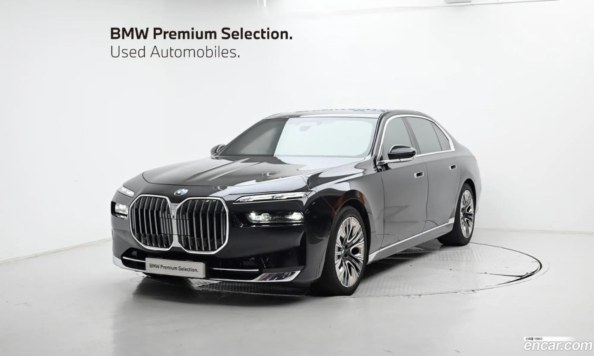 BMW 7 Series 2023 — 18