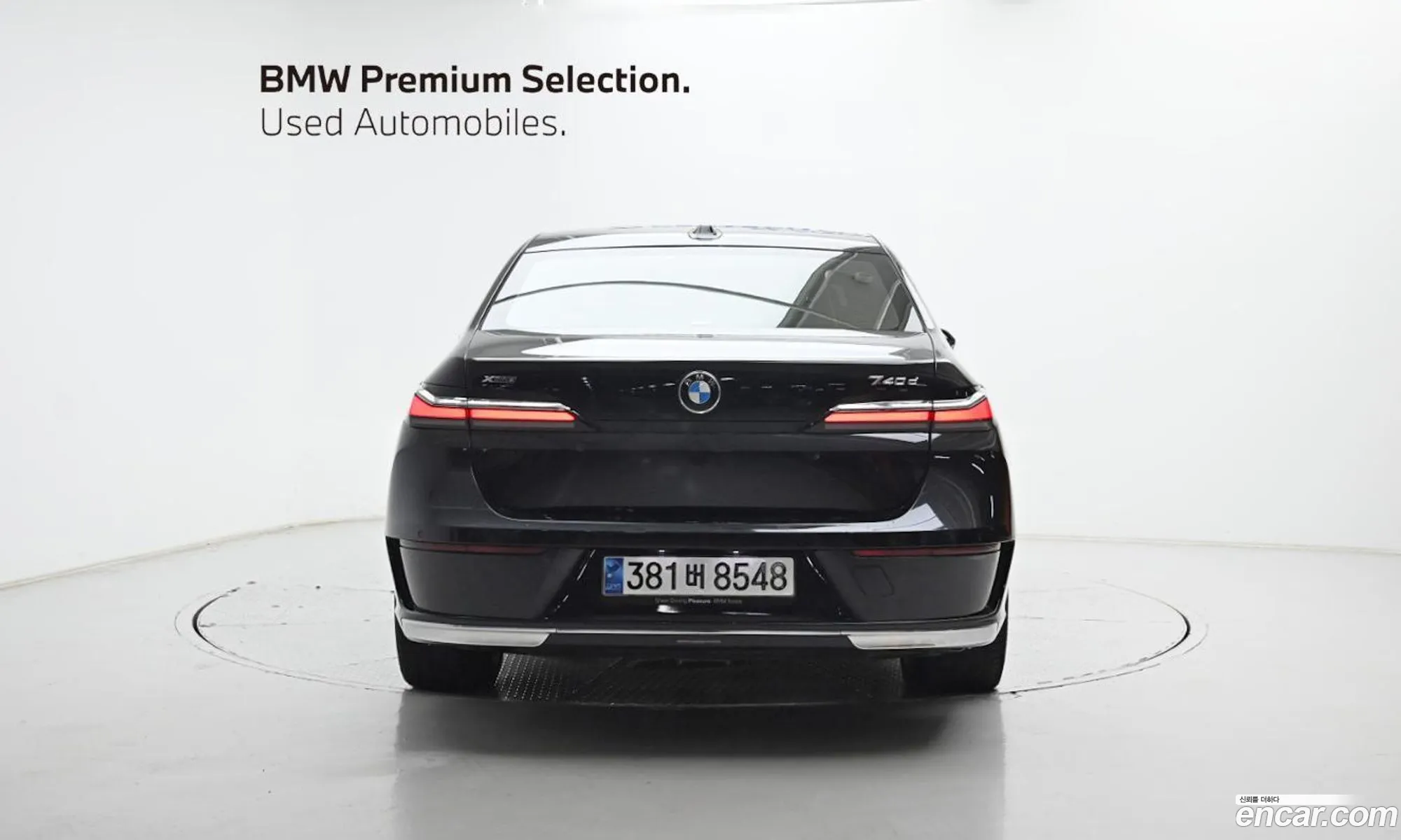 BMW 7 Series 2023 — 7