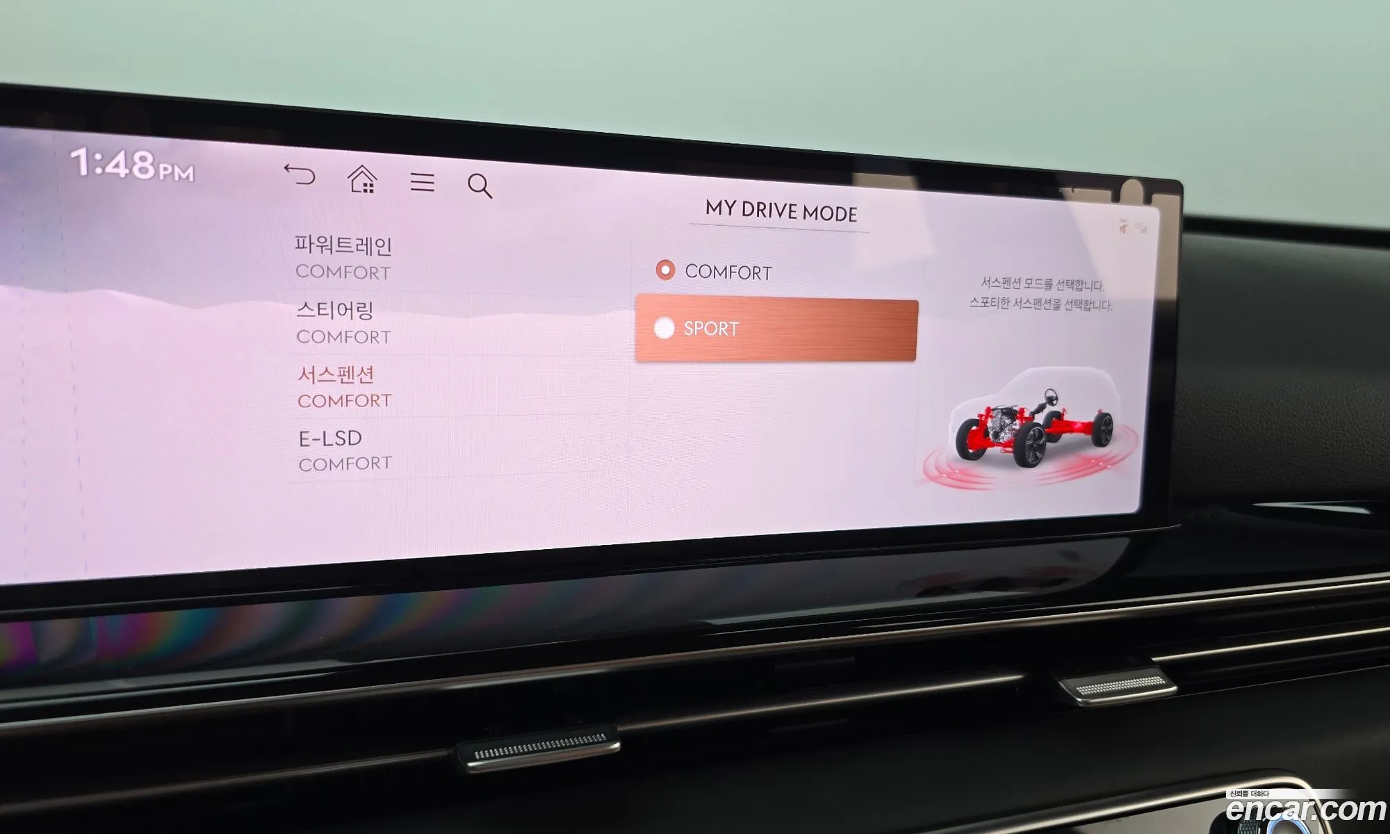 Genesis GV80 2025 KMTHA81BDSU265320 — 19