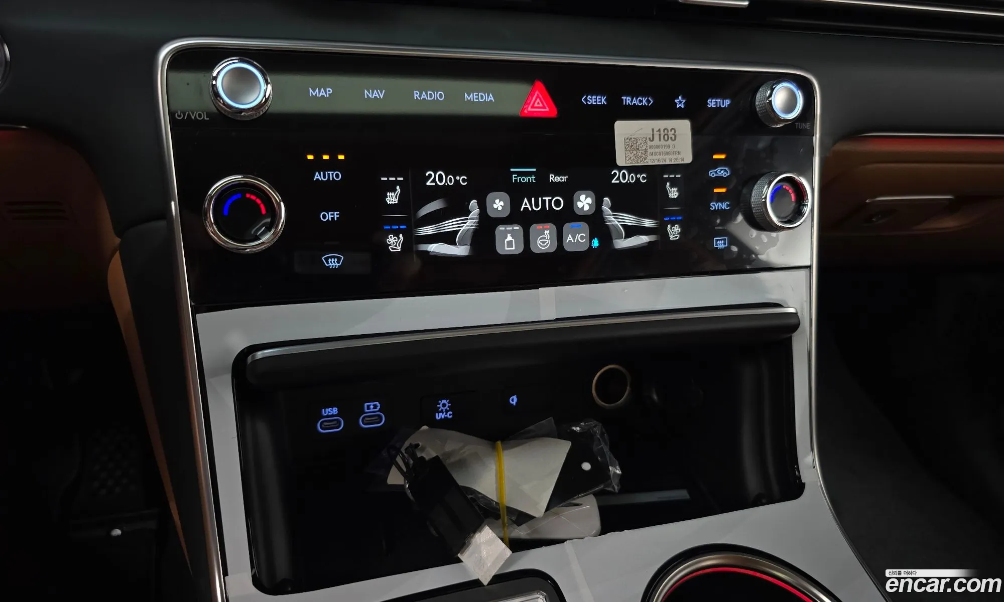 Genesis GV80 2025 KMTHA81BDSU265320 — 23