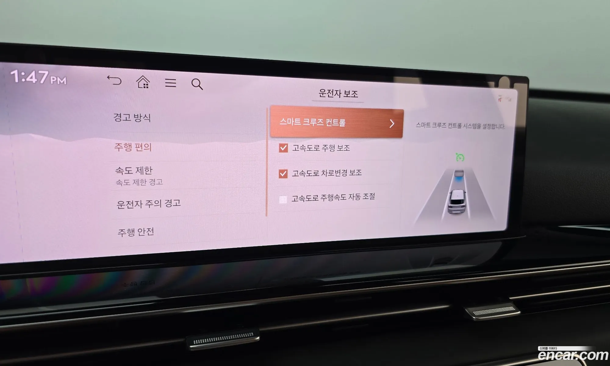 Genesis GV80 2025 KMTHA81BDSU265320 — 10