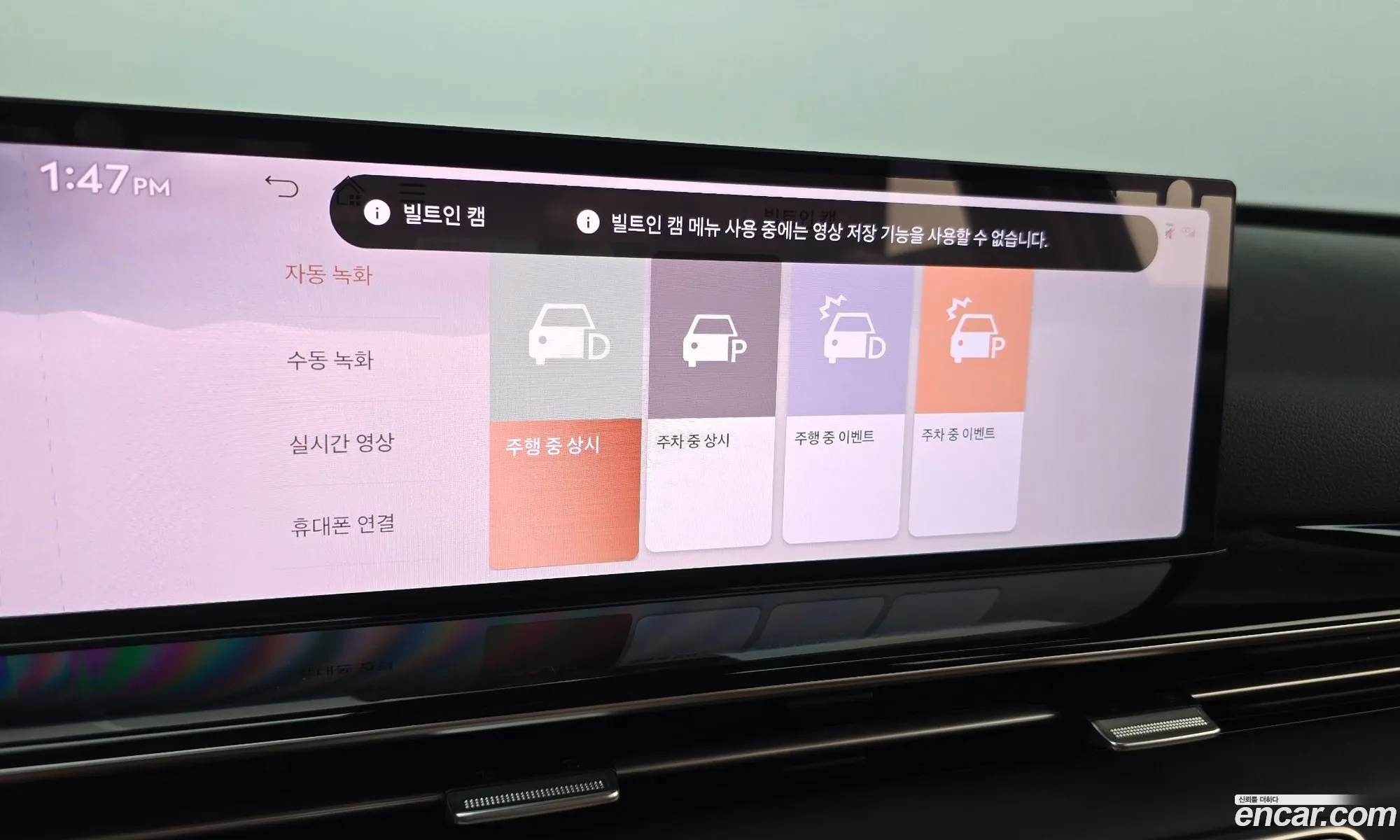 Genesis GV80 2025 KMTHA81BDSU265320 — 4