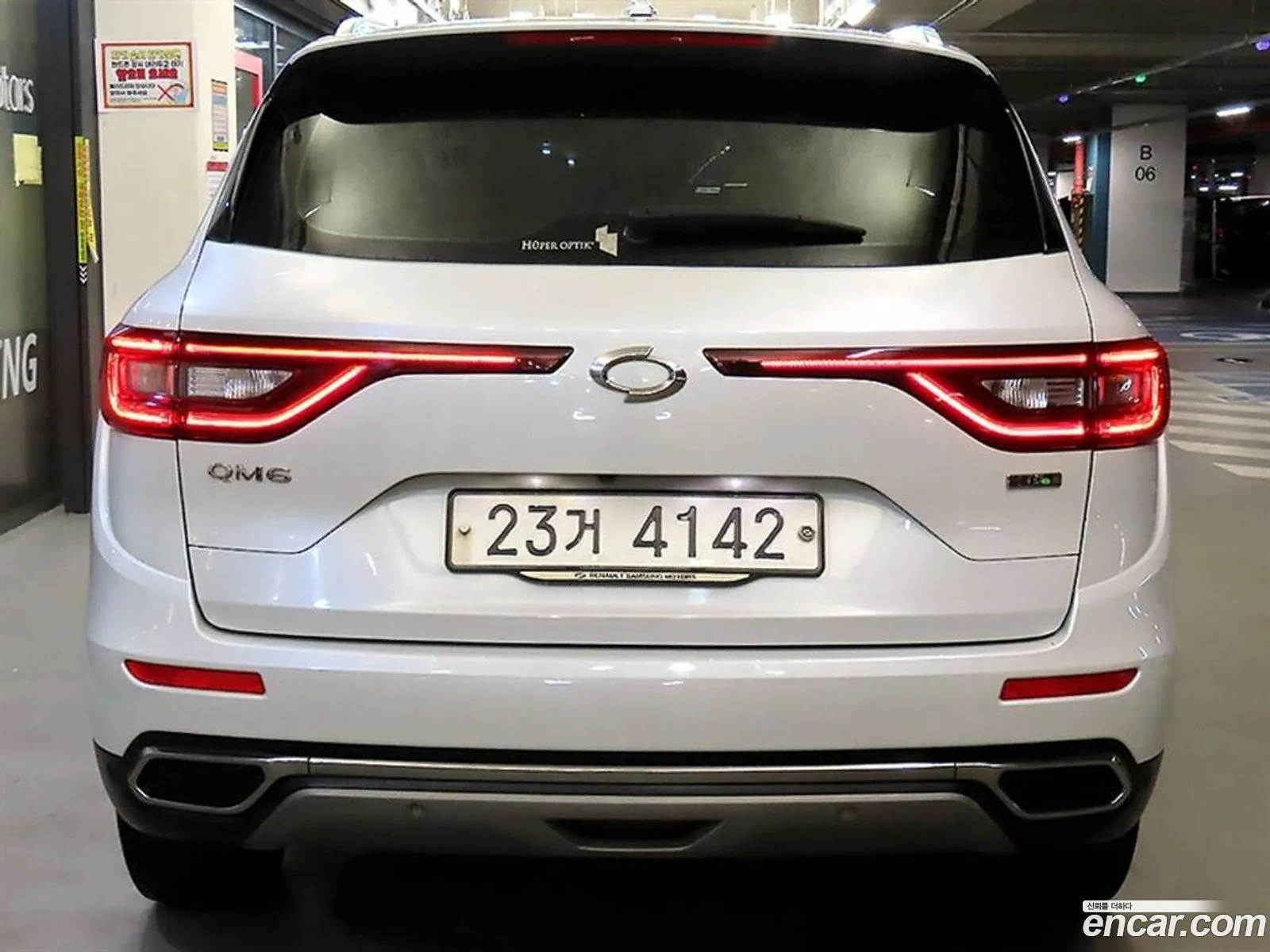 Renault Korea (Samsung) QM6 2019 — 2