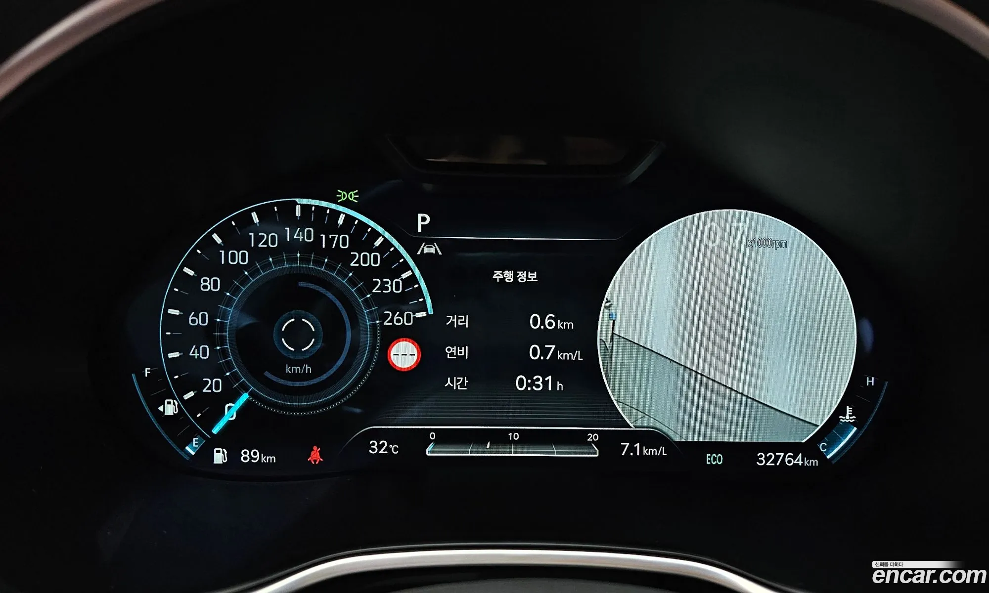 Genesis G80 2023 KMTGB41CDRU210150 — 5