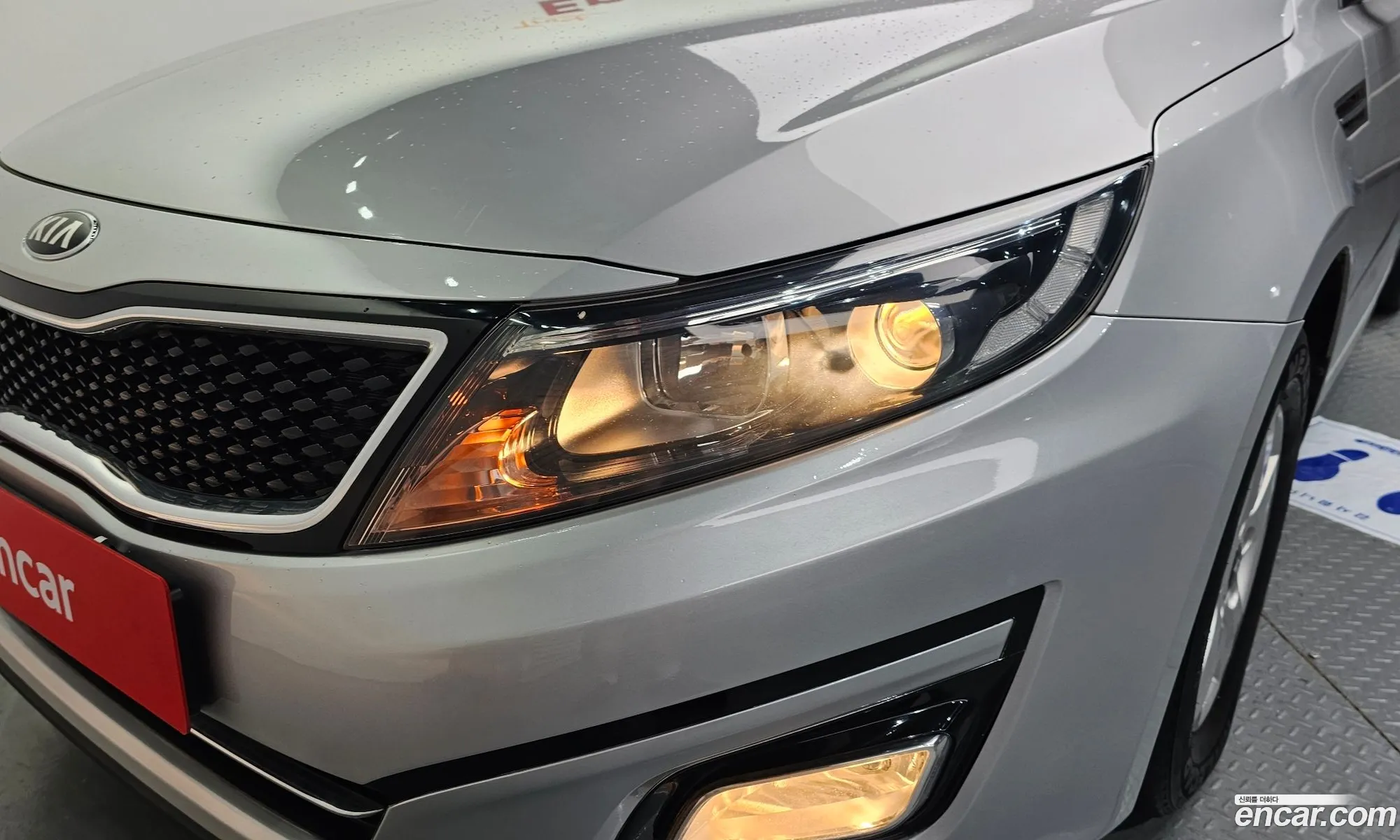Kia K5 2014 KNAGN418BFA568066 — 16