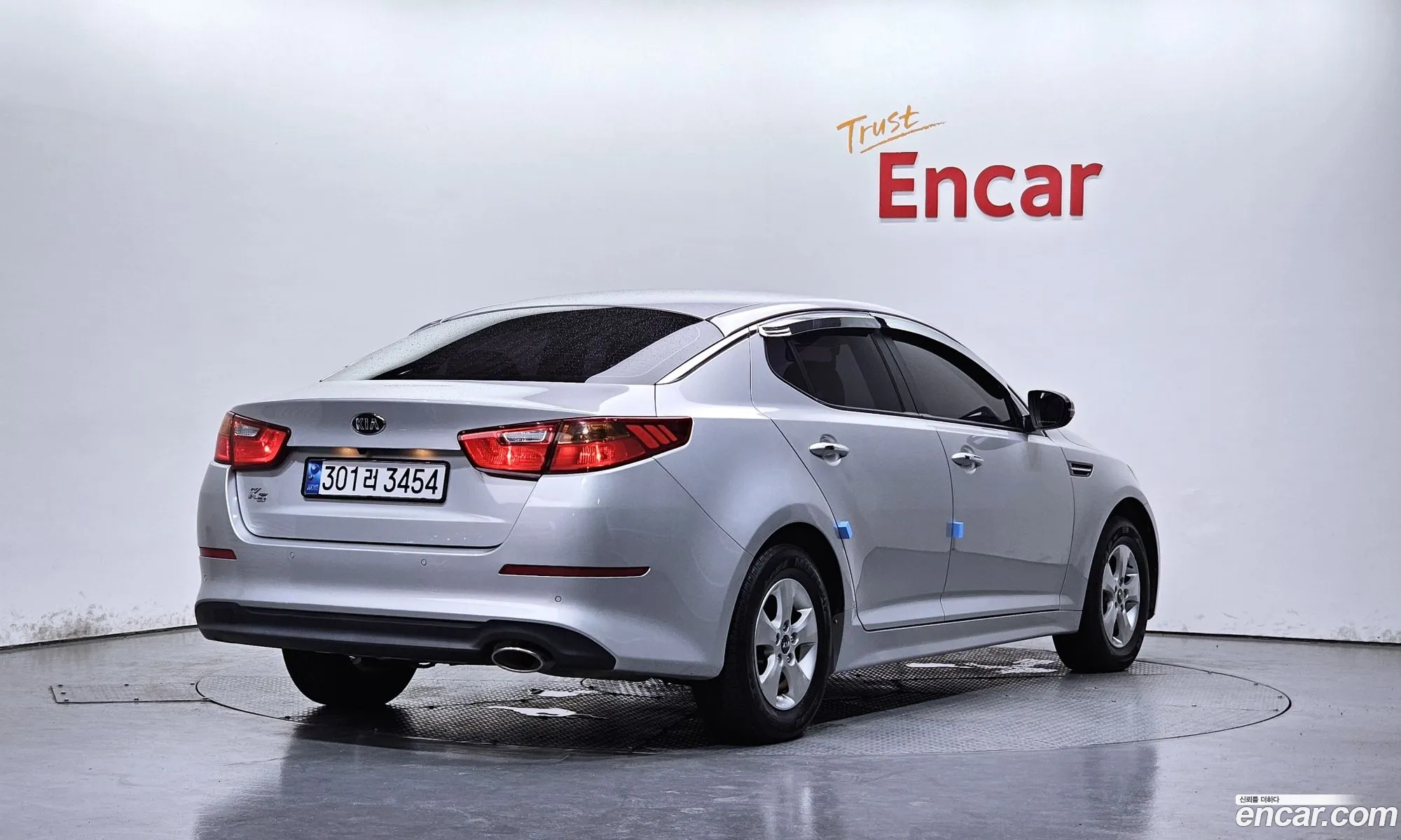 Kia K5 2014 KNAGN418BFA568066 — 3