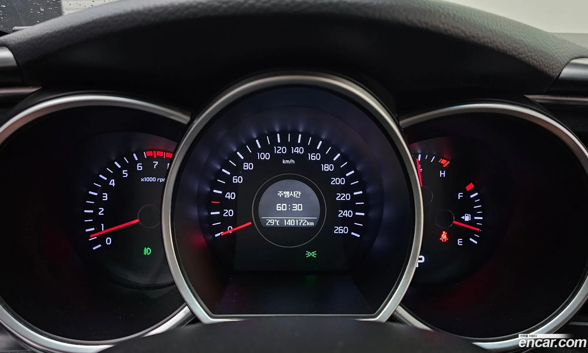 Kia K5 2014 KNAGN418BFA568066 — 14