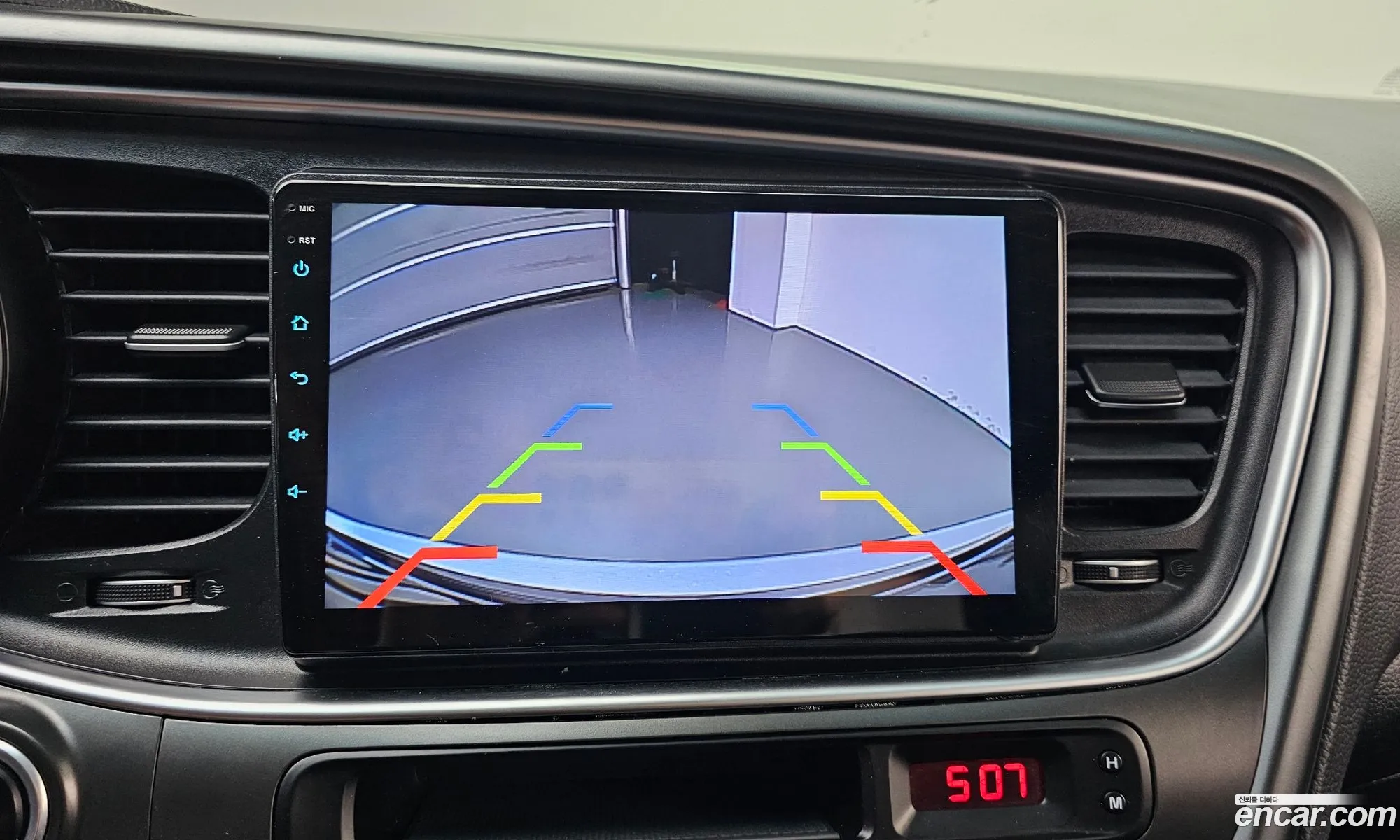 Kia K5 2014 KNAGN418BFA568066 — 24