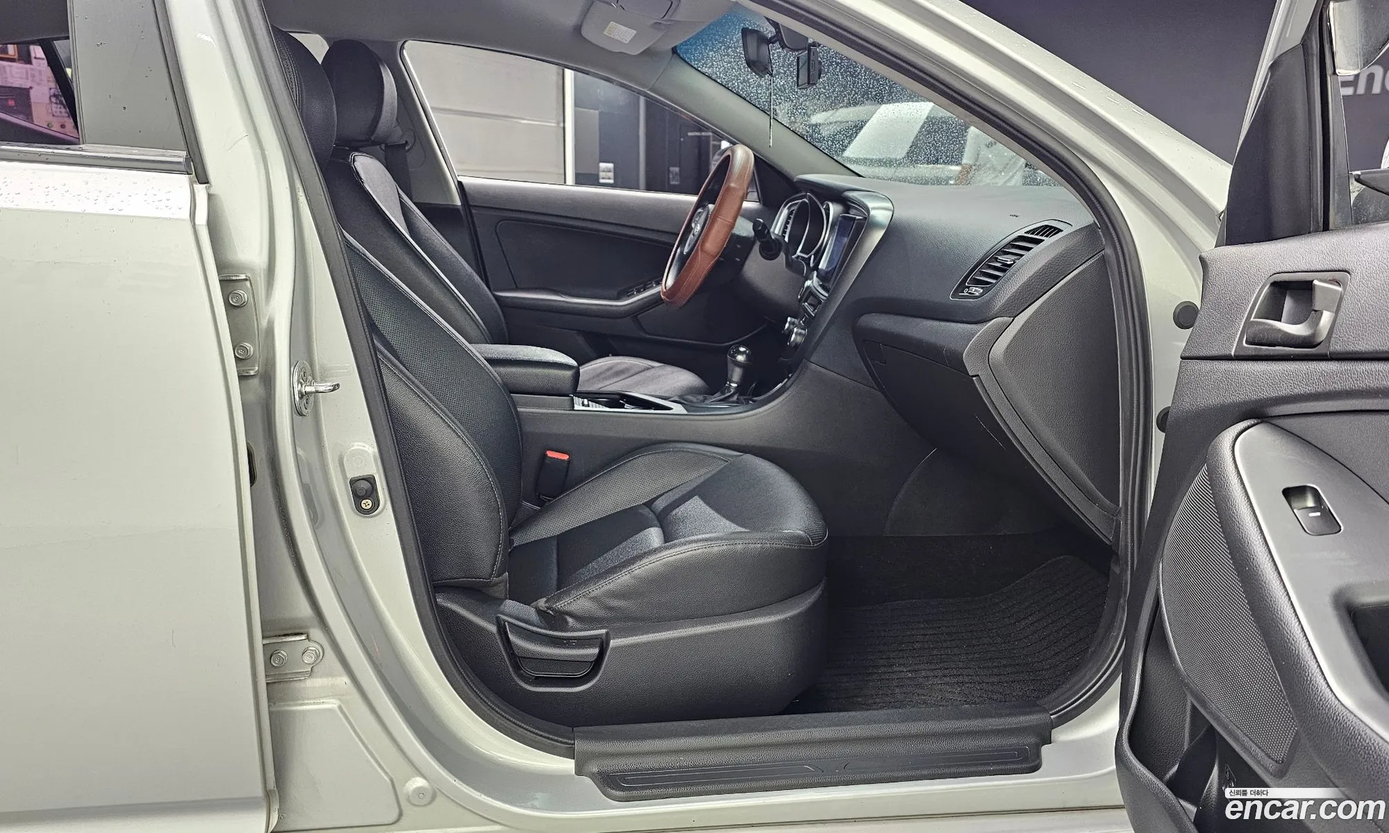 Kia K5 2014 KNAGN418BFA568066 — 21