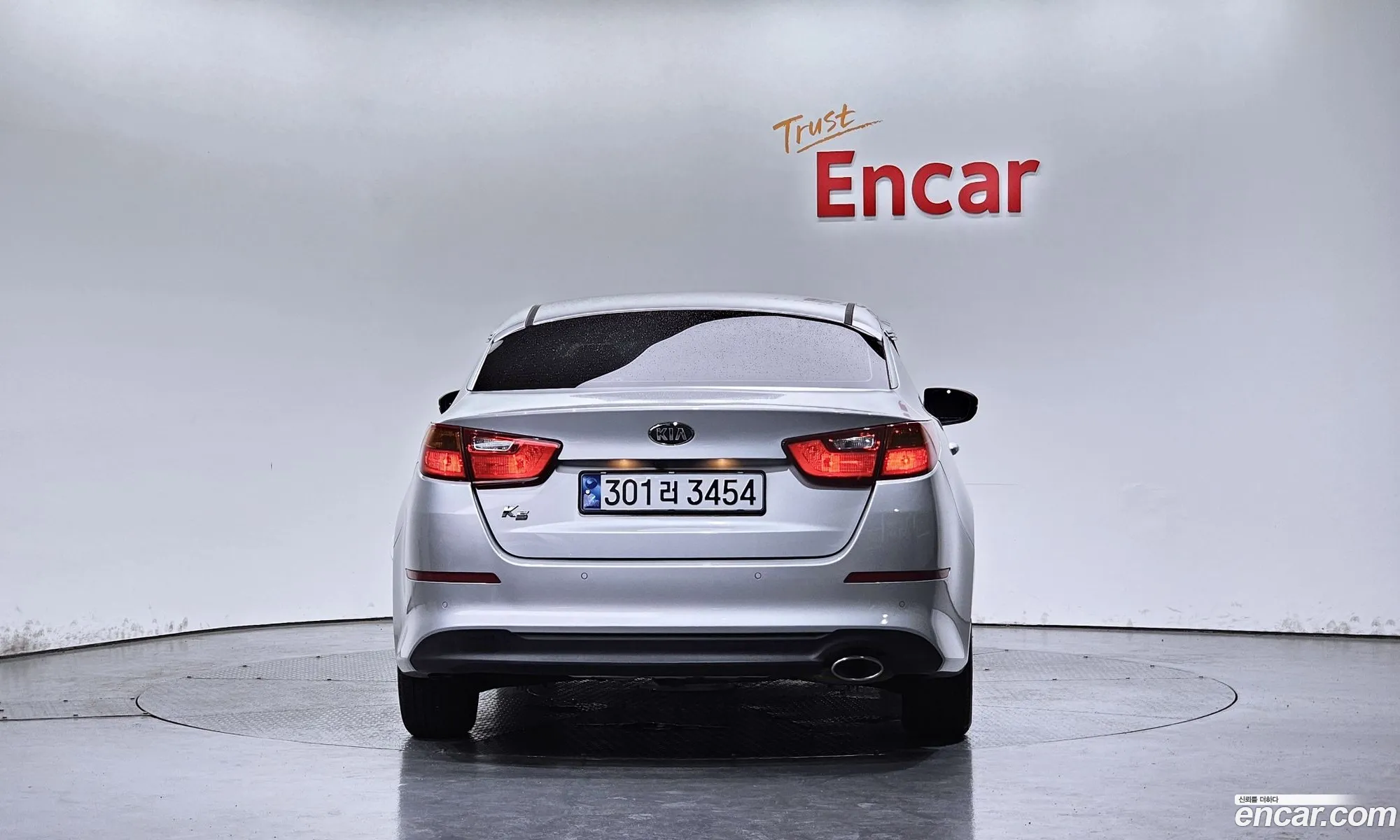 Kia K5 2014 KNAGN418BFA568066 — 4