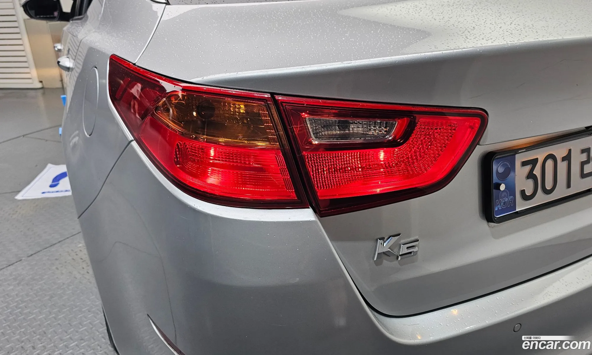 Kia K5 2014 KNAGN418BFA568066 — 5