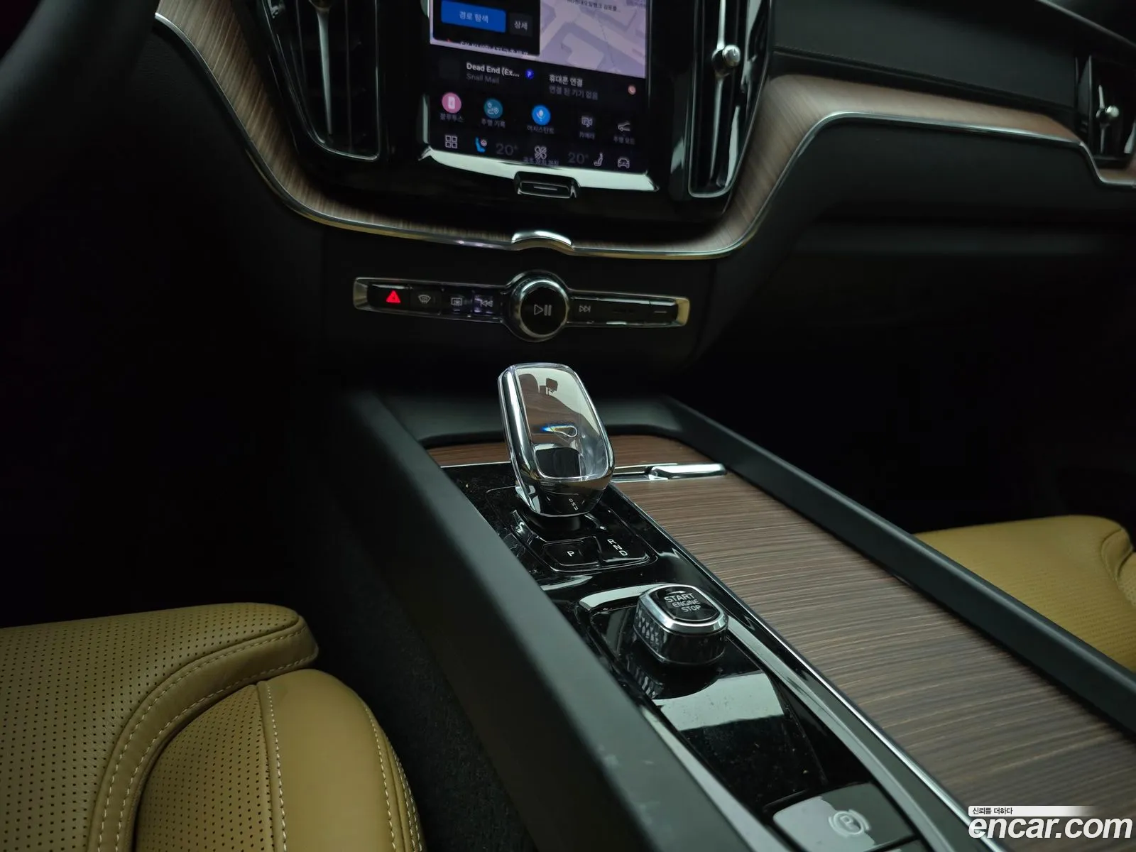 Volvo XC60 2024 — 6