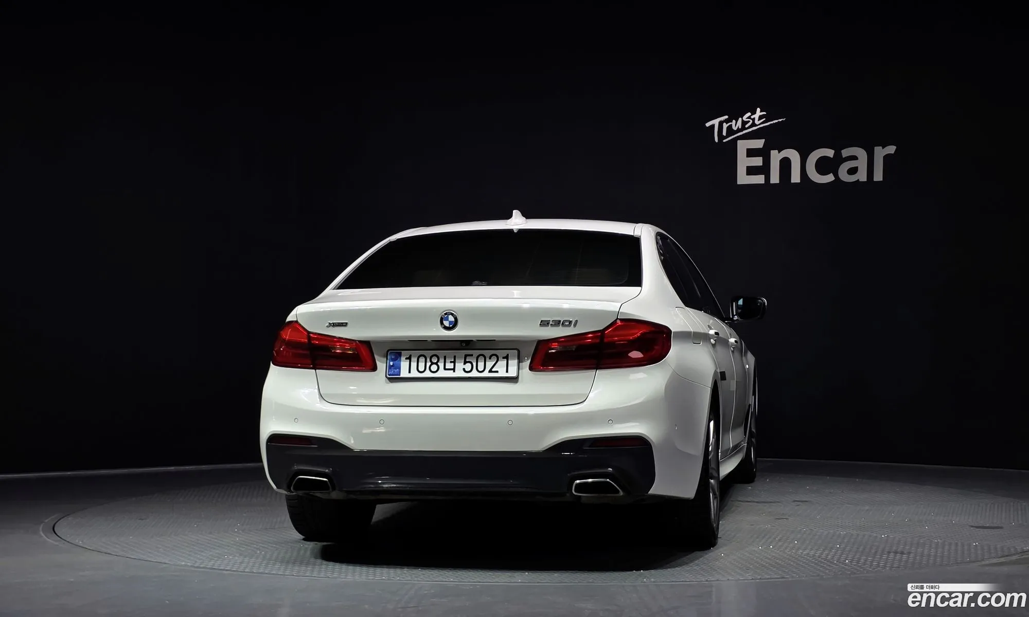 BMW 5 Series 2017 — 12