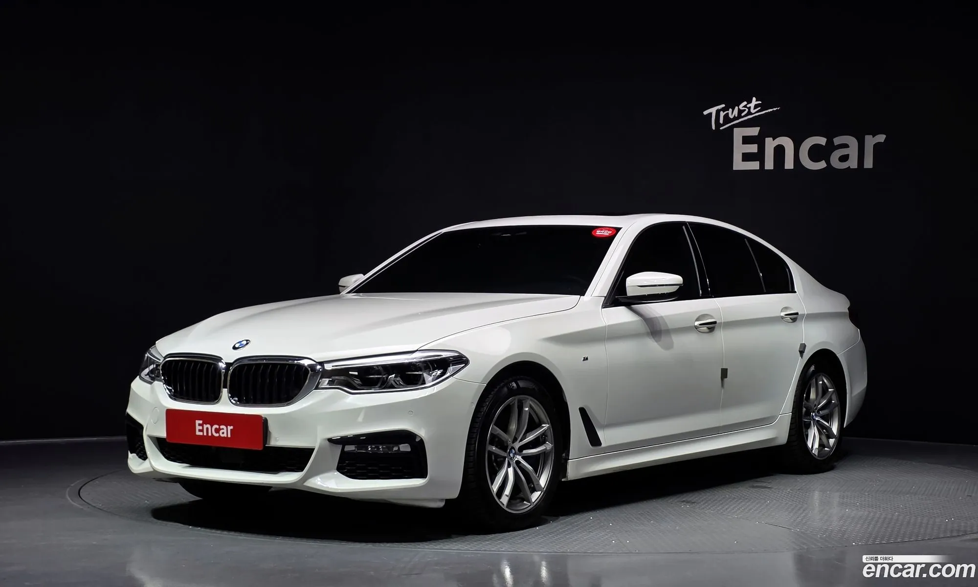 BMW 5 Series 2017 — 10