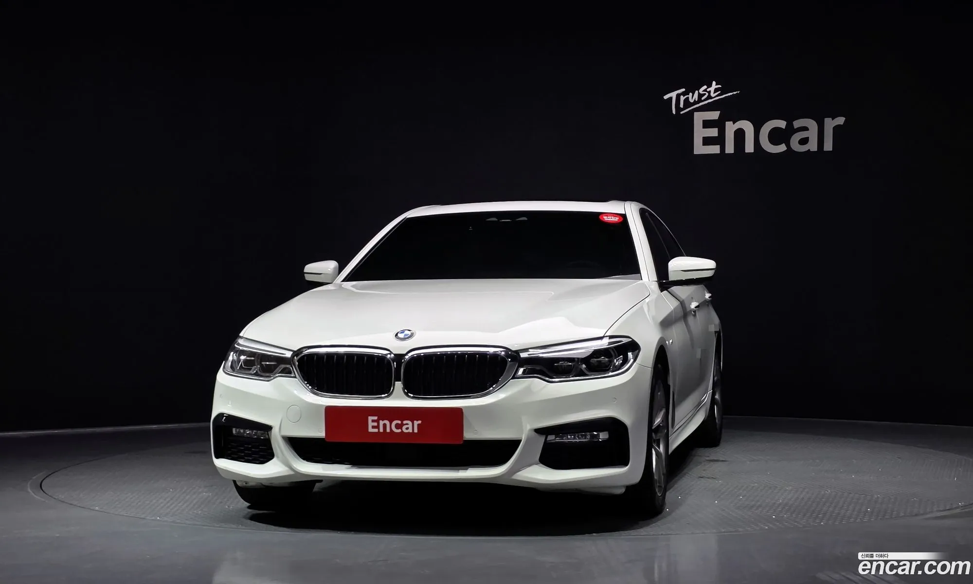 BMW 5 Series 2017 — 4